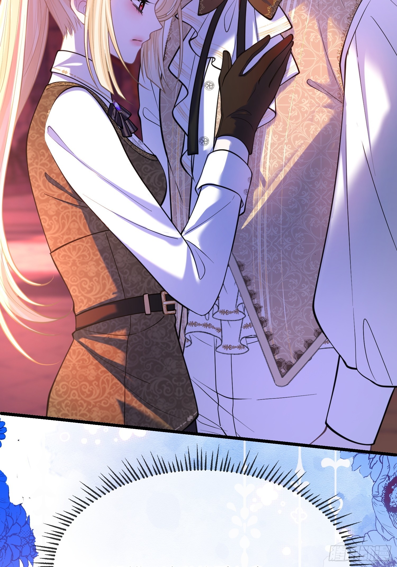 第一百零八话 隐瞒-第109话