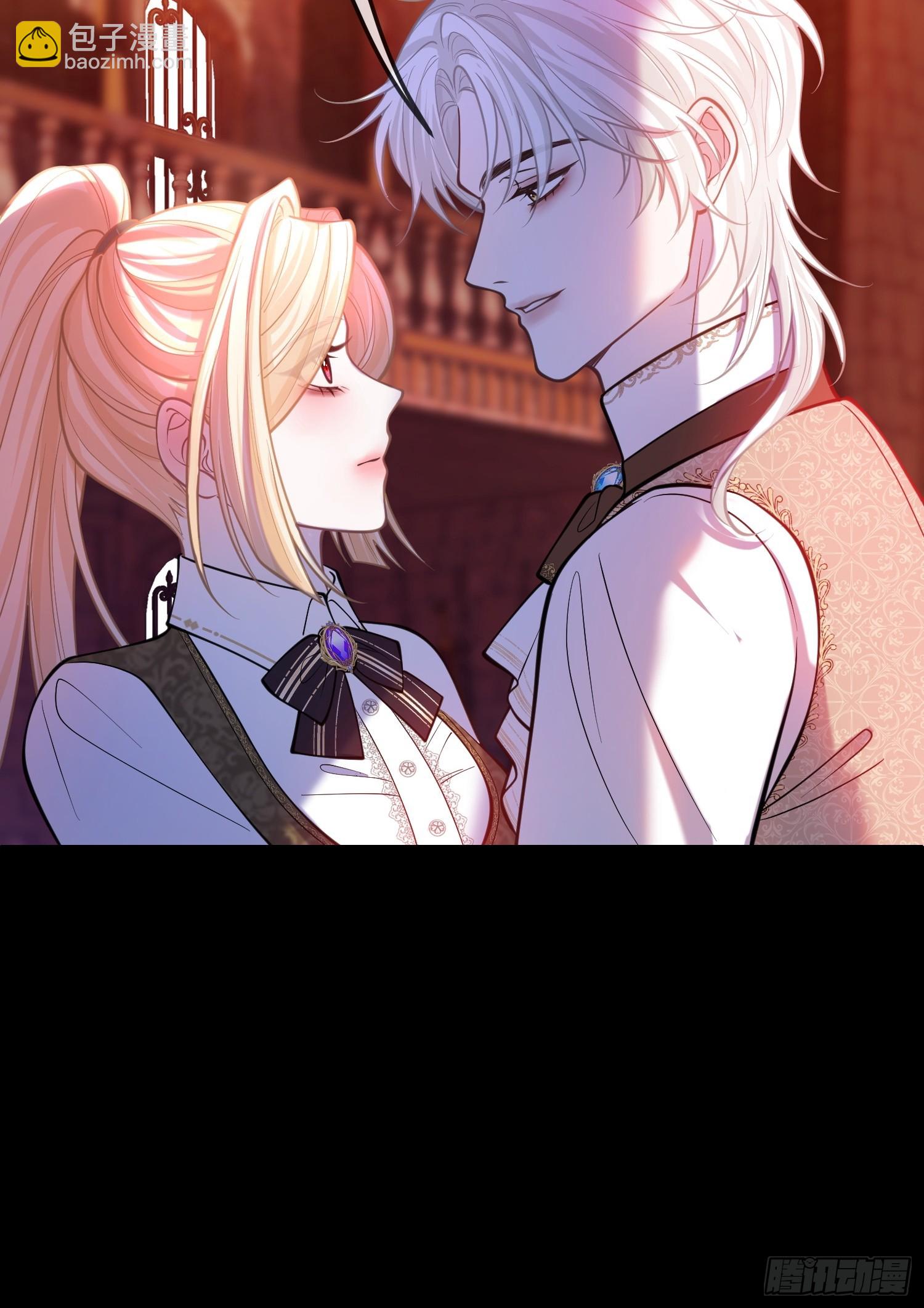 第一百零八话 隐瞒-第109话