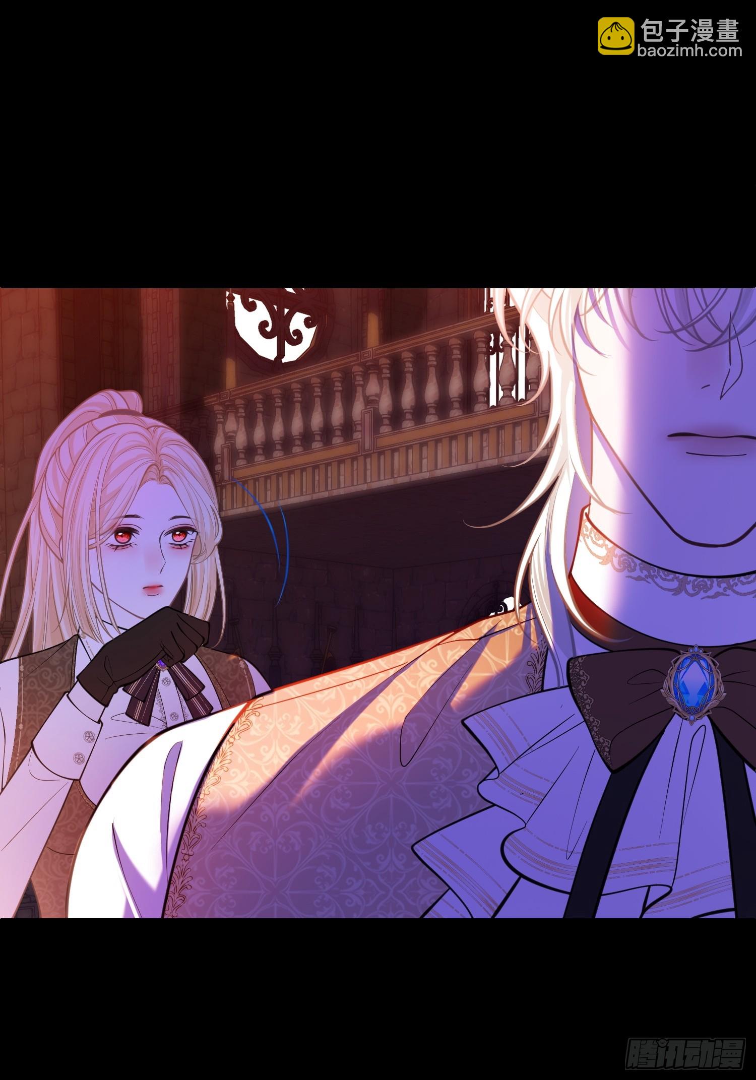 第一百零八话 隐瞒-第109话