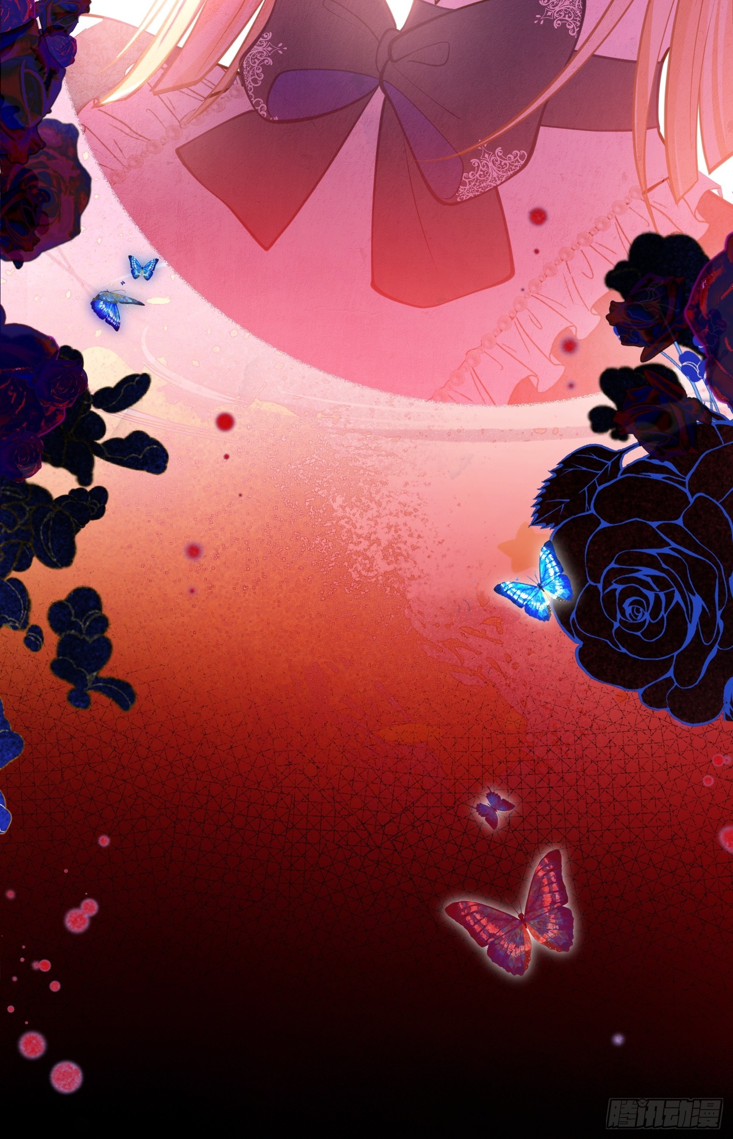 第一百零八话 隐瞒-第109话