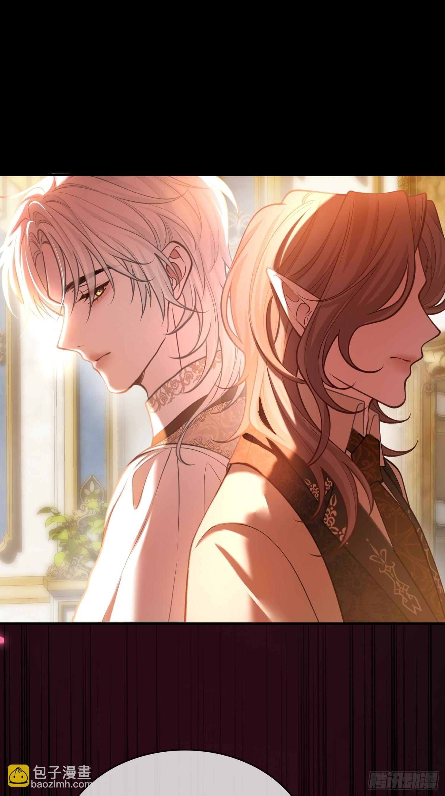 第一百零八话 隐瞒-第109话