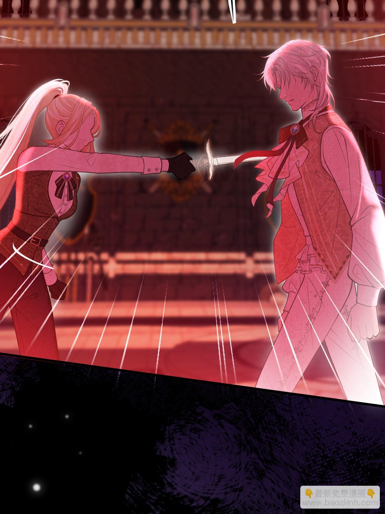 第一百零八话 隐瞒-第109话