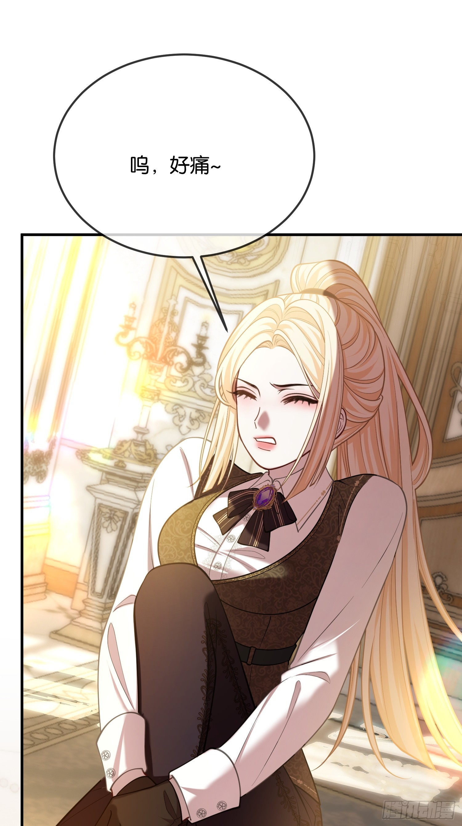 第一百一十话 单方面的制约-第111话