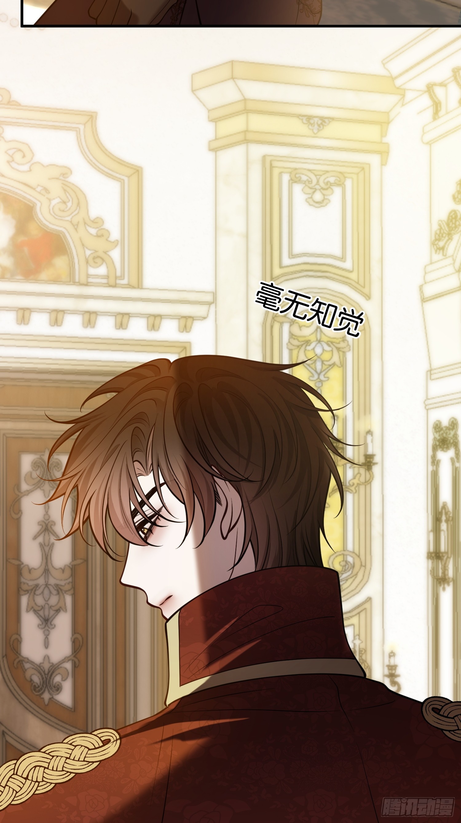 第一百一十话 单方面的制约-第111话