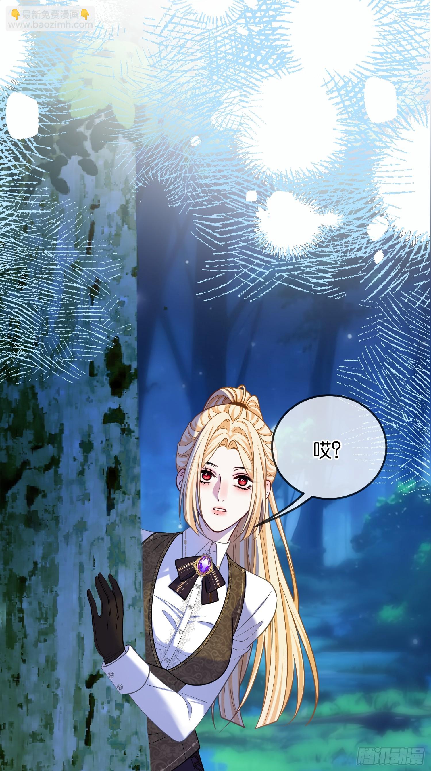 第一百一十话 单方面的制约-第111话