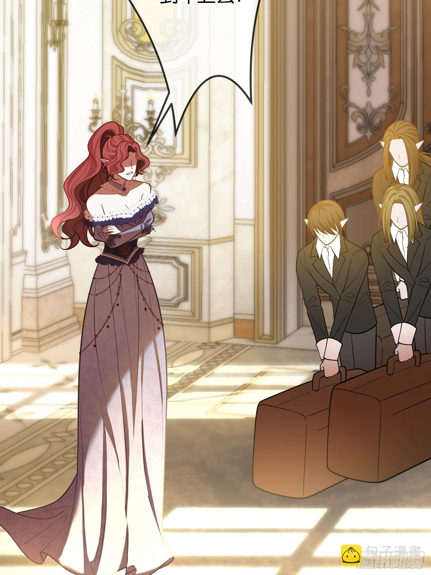 第一百一十话 单方面的制约-第111话