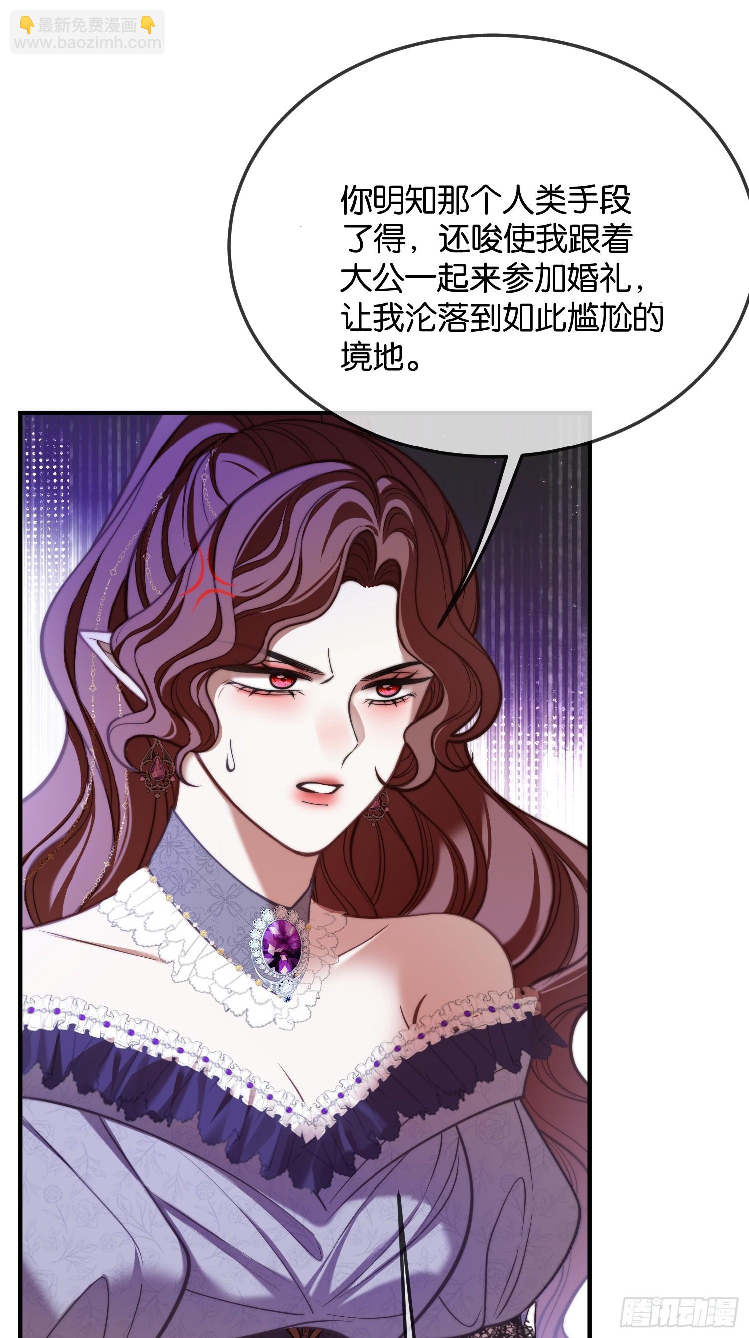 第一百一十话 单方面的制约-第111话