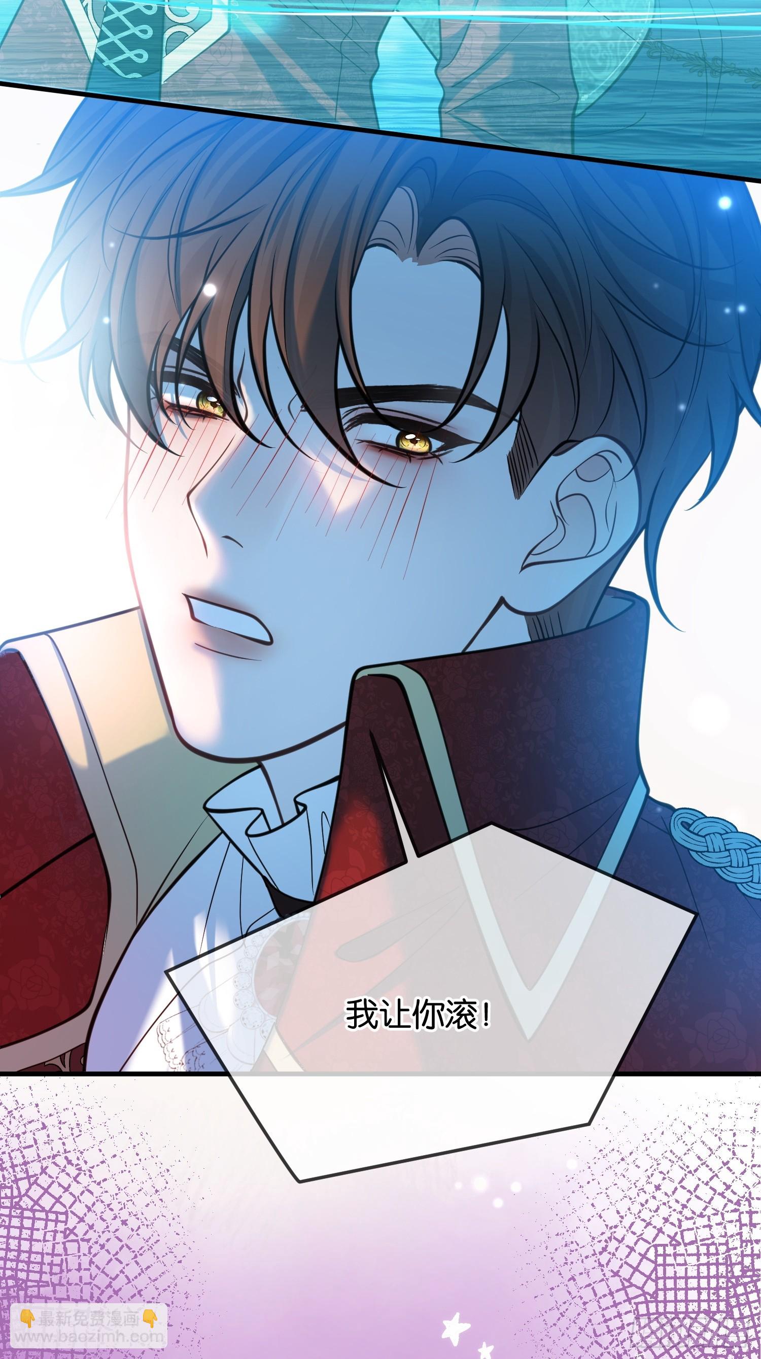 第一百一十二话 代价-第113话