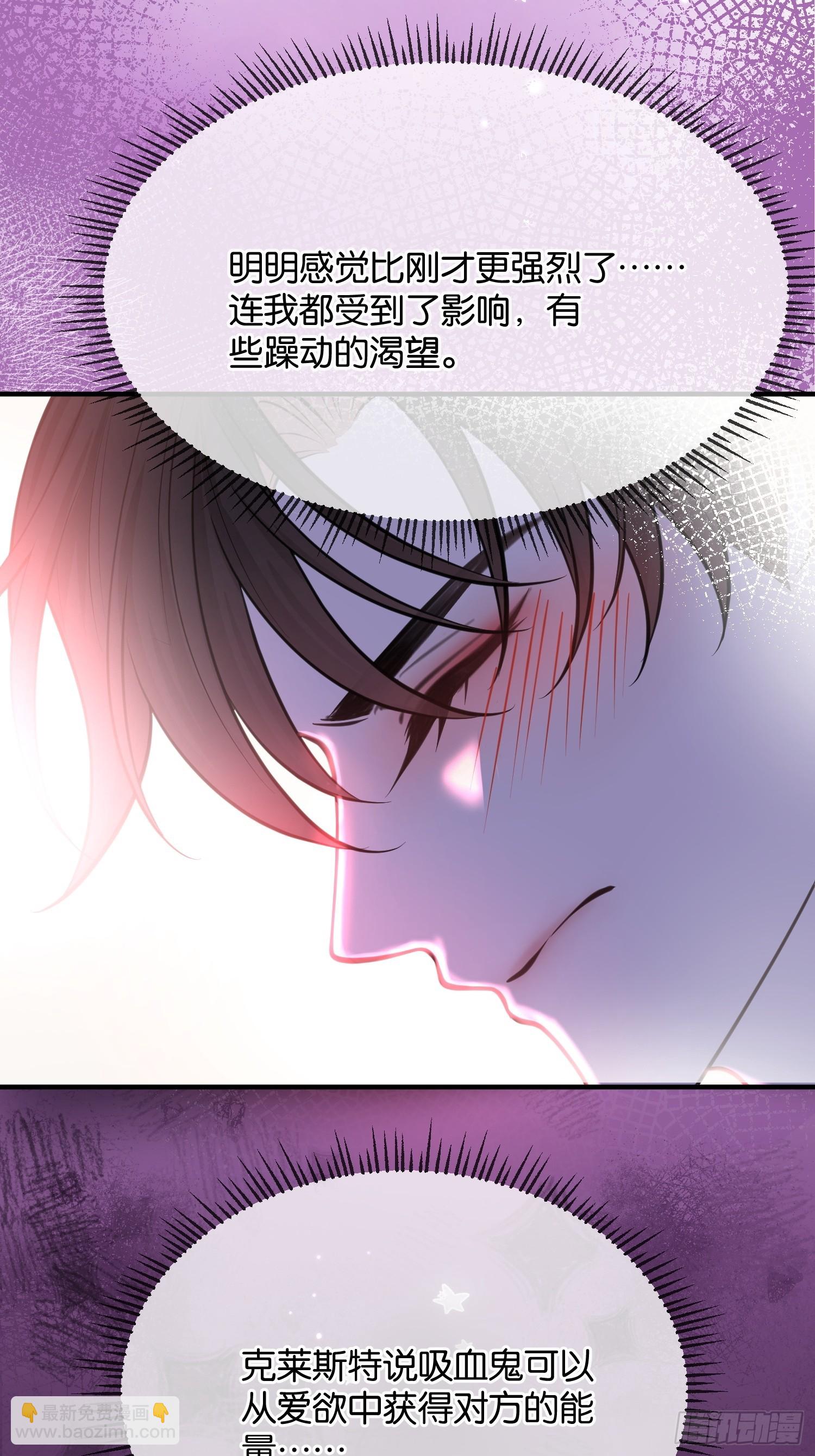 第一百一十二话 代价-第113话