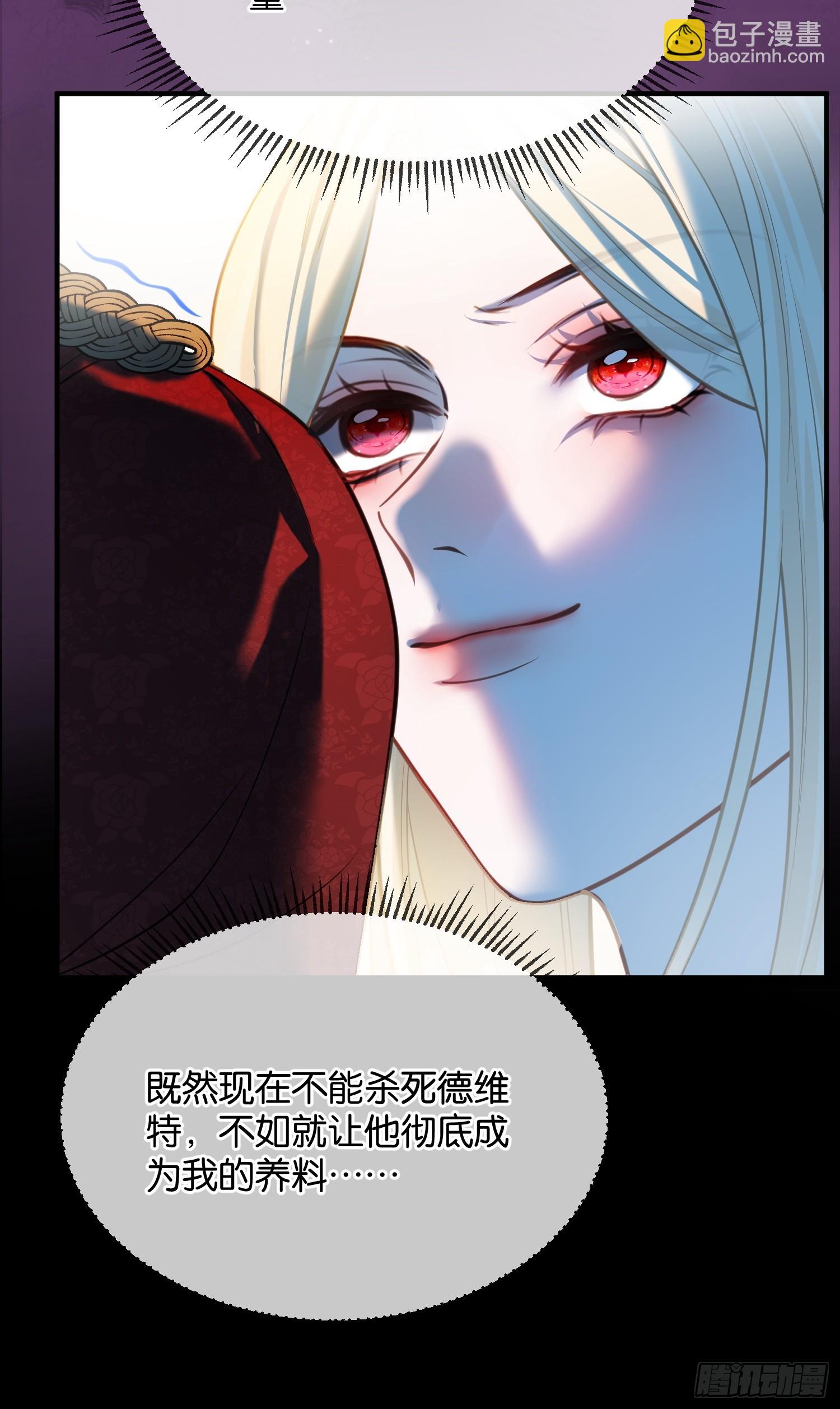 第一百一十二话 代价-第113话