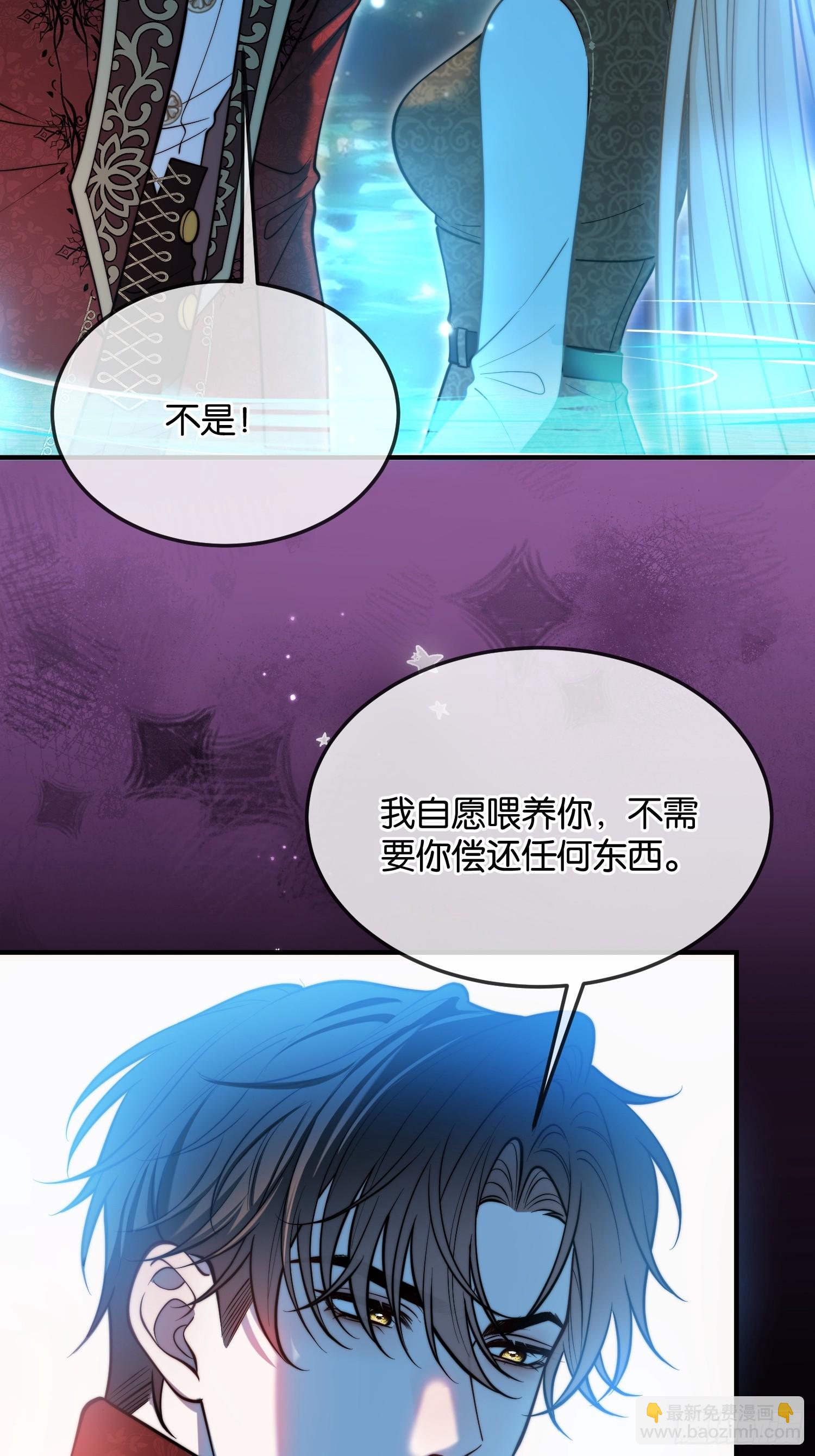 第一百一十二话 代价-第113话