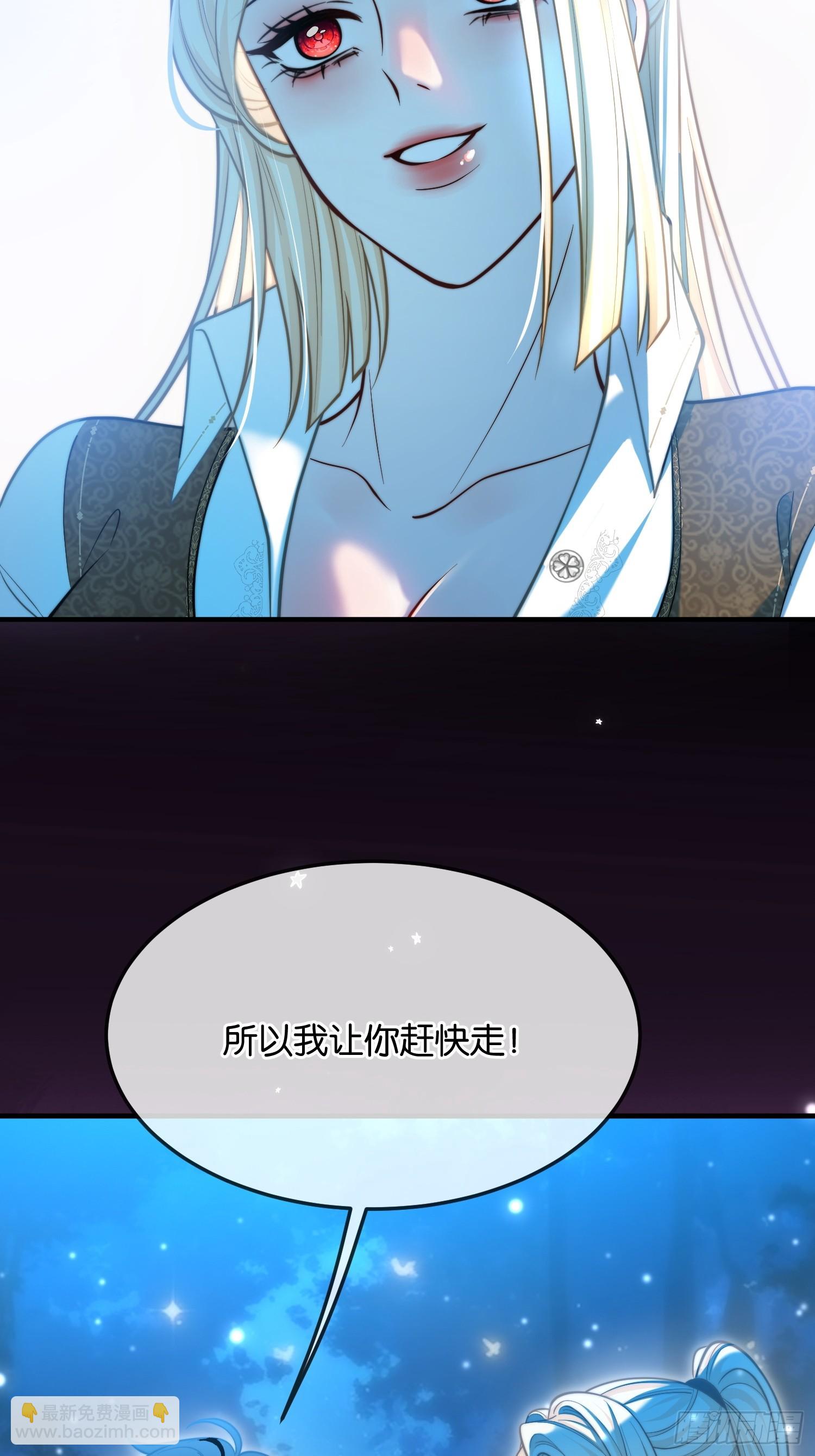 第一百一十二话 代价-第113话