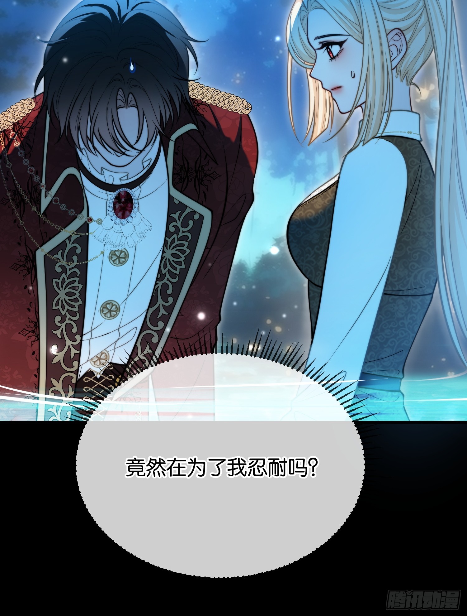 第一百一十二话 代价-第113话