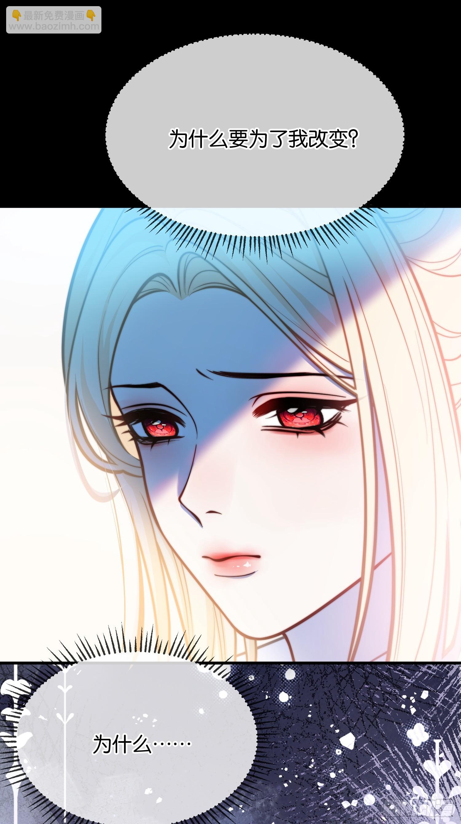 第一百一十二话 代价-第113话