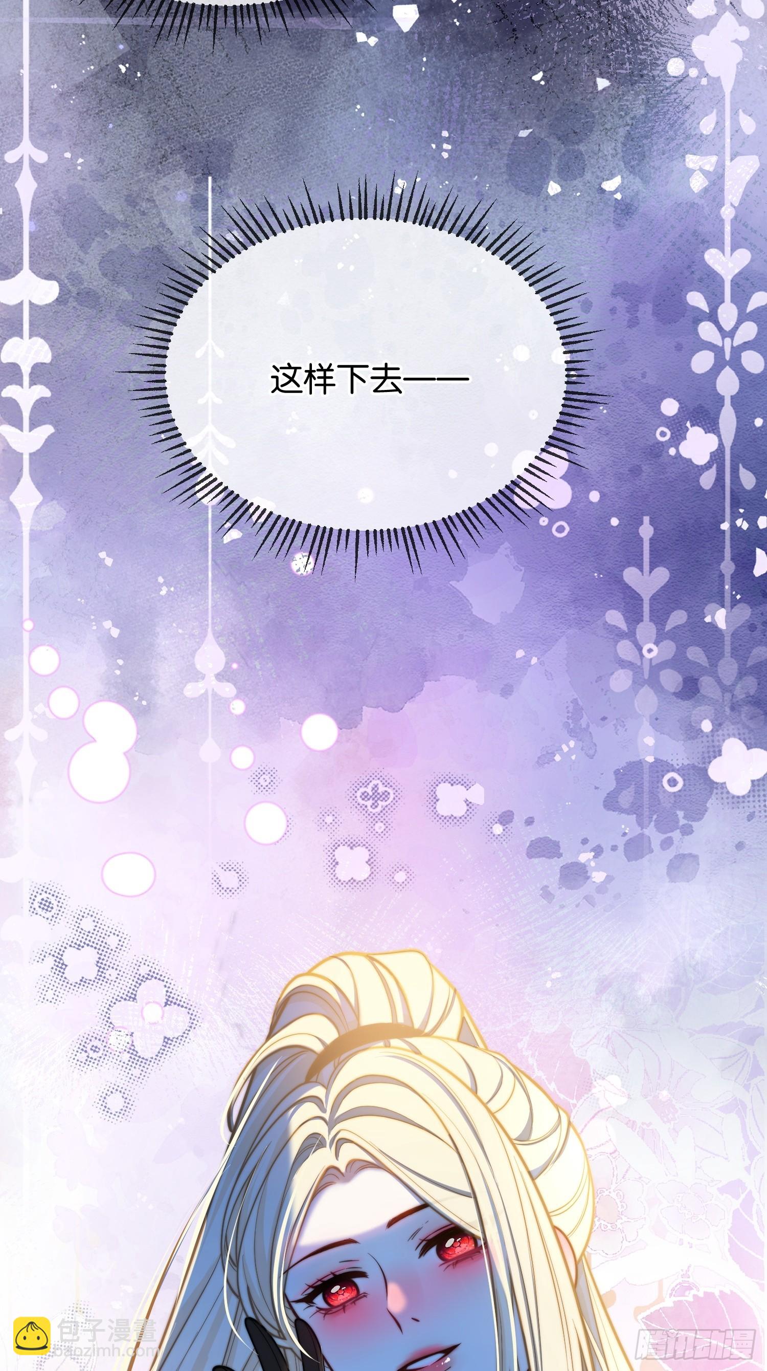 第一百一十二话 代价-第113话