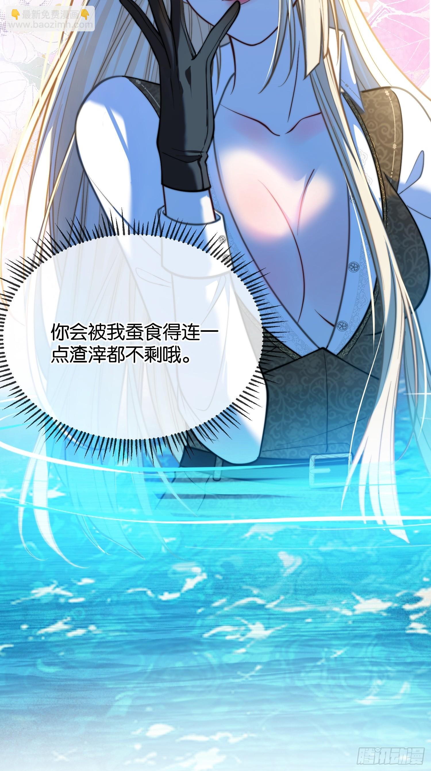 第一百一十二话 代价-第113话