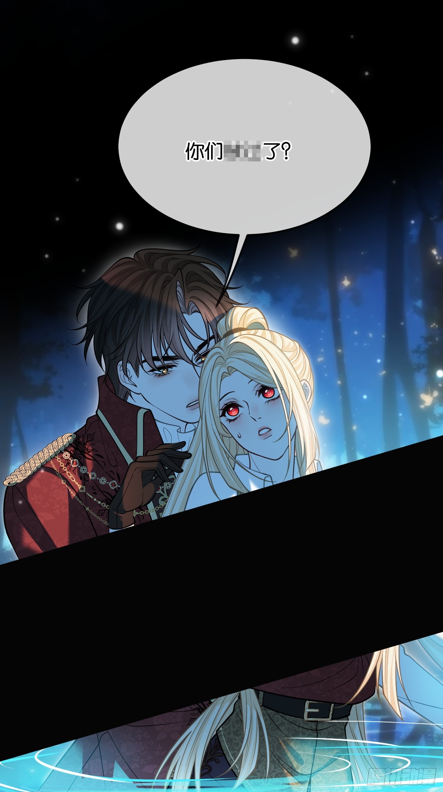 第一百一十二话 代价-第113话