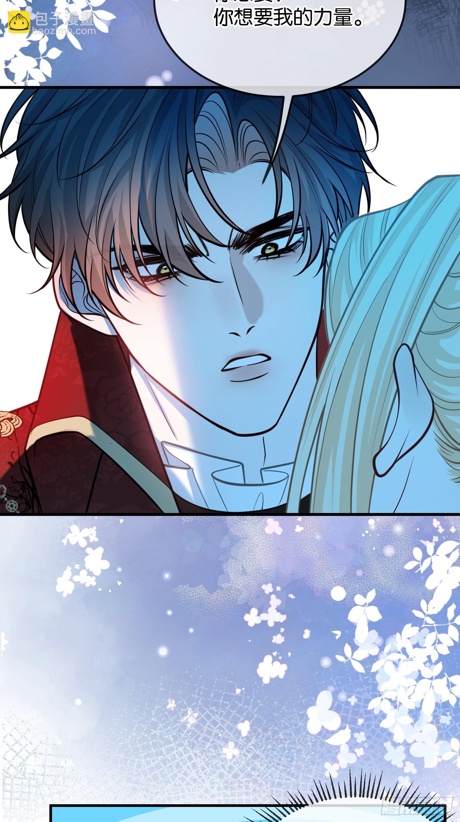 第一百一十二话 代价-第113话