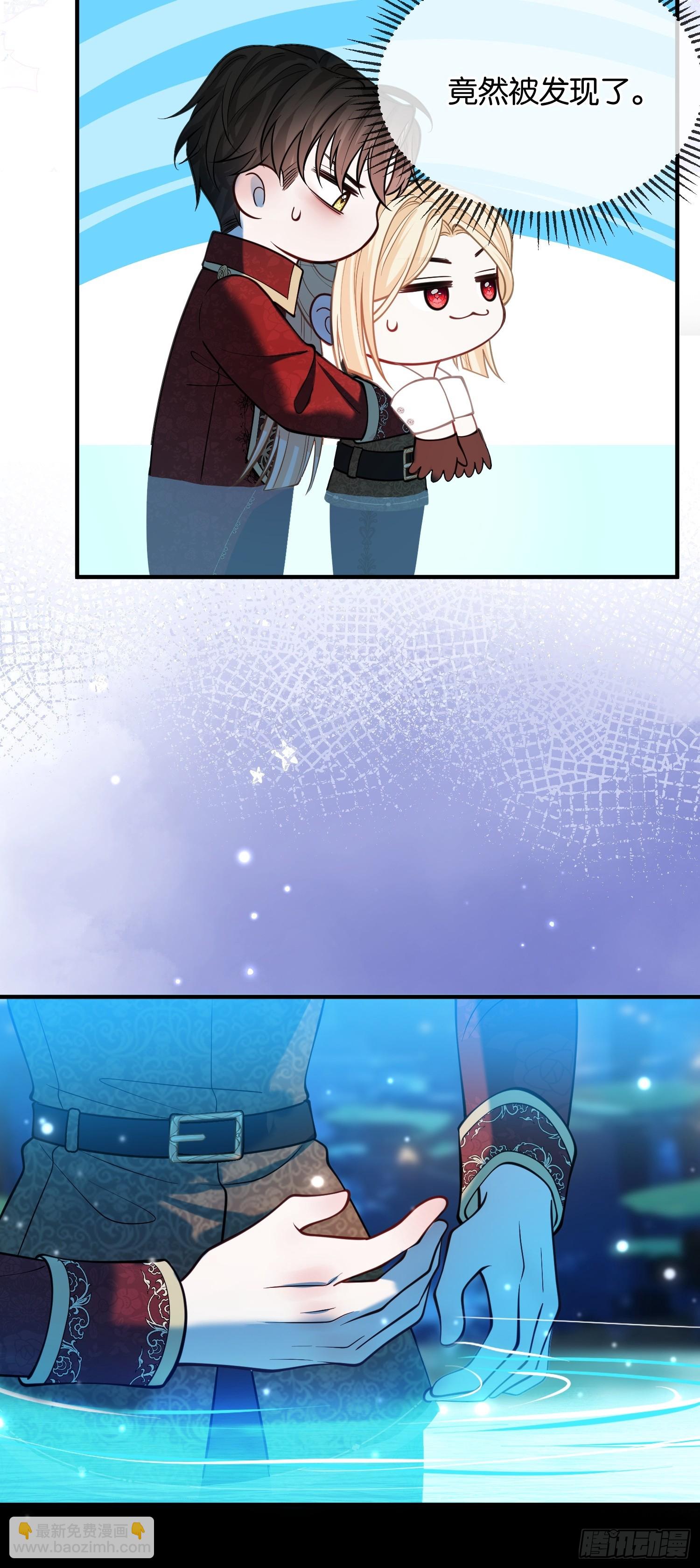 第一百一十二话 代价-第113话