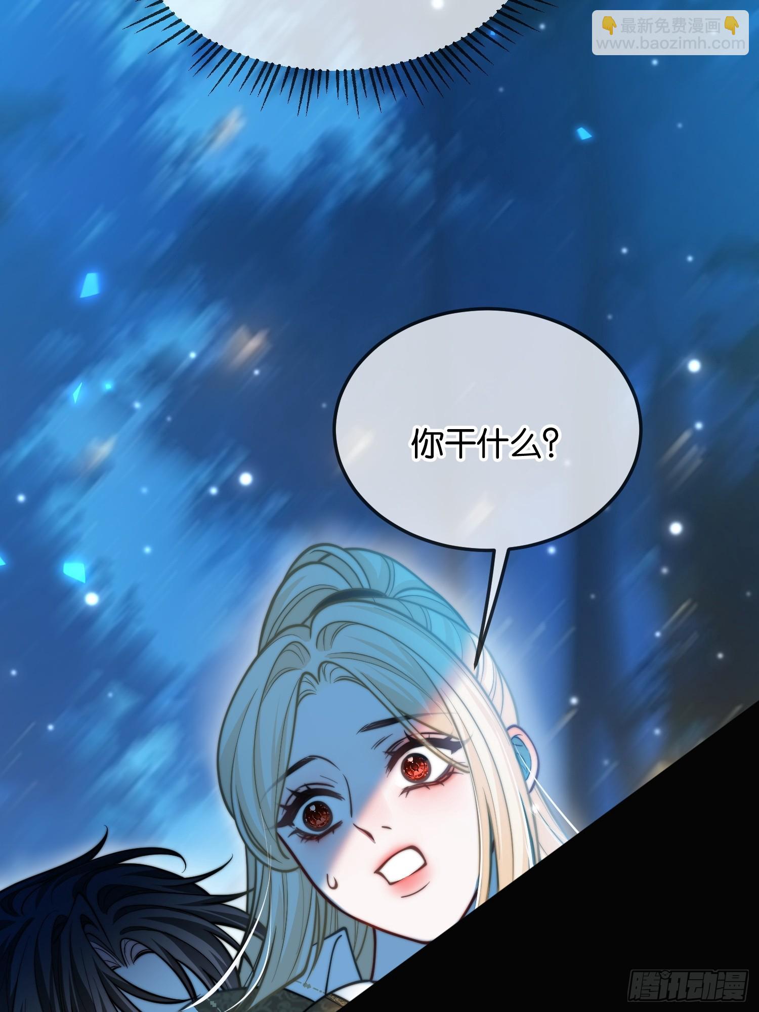 第一百一十二话 代价-第113话