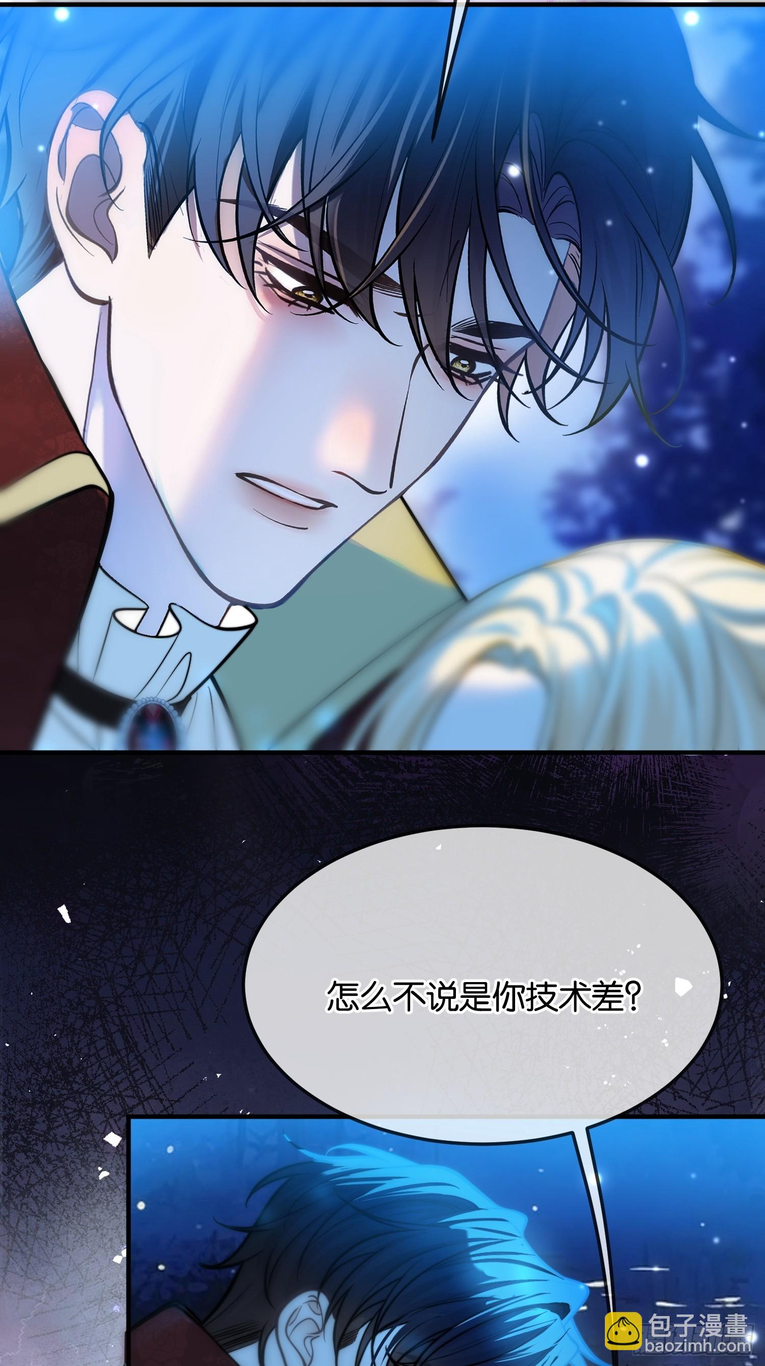 第一百一十二话 代价-第113话