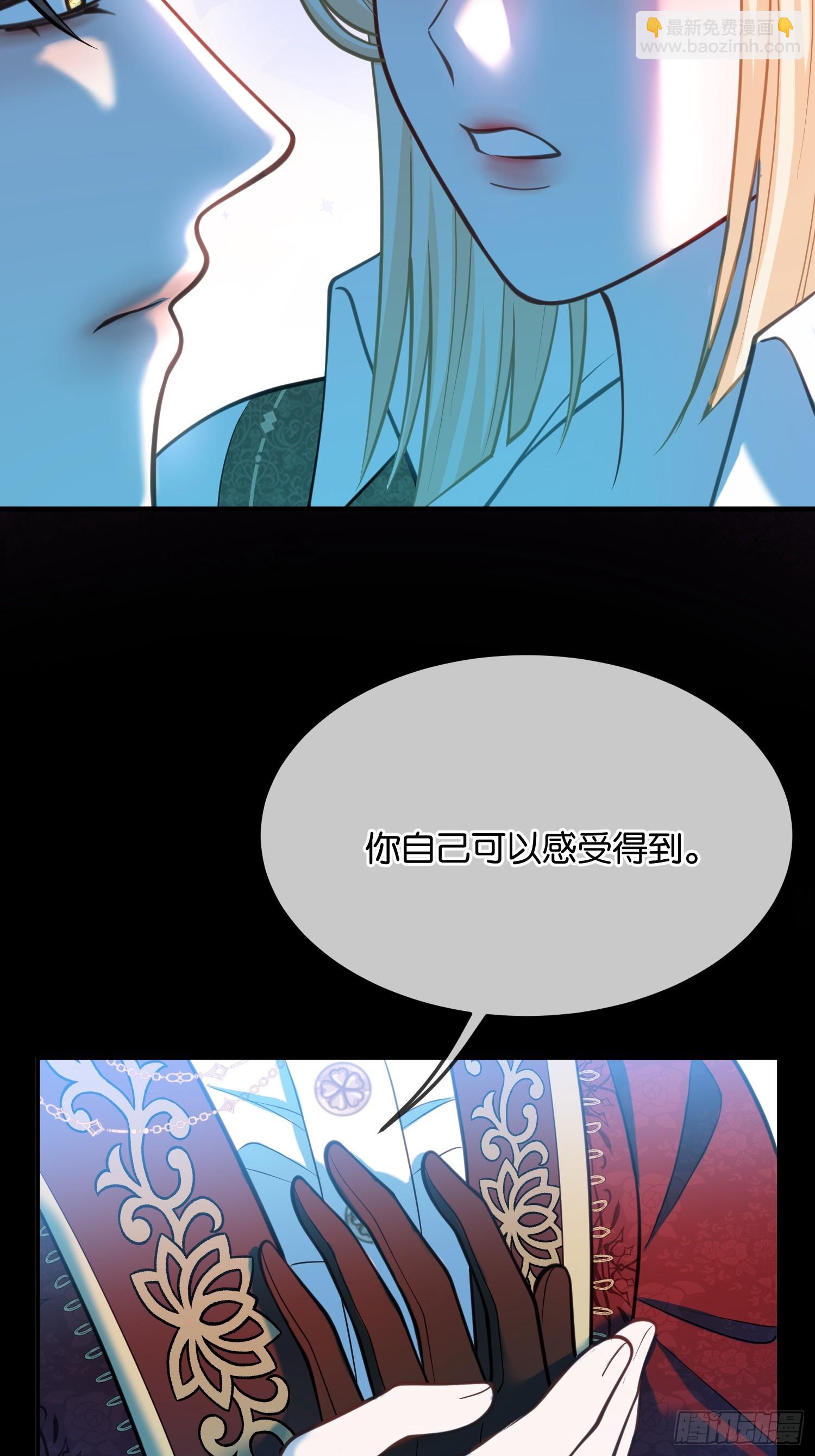 第一百一十二话 代价-第113话