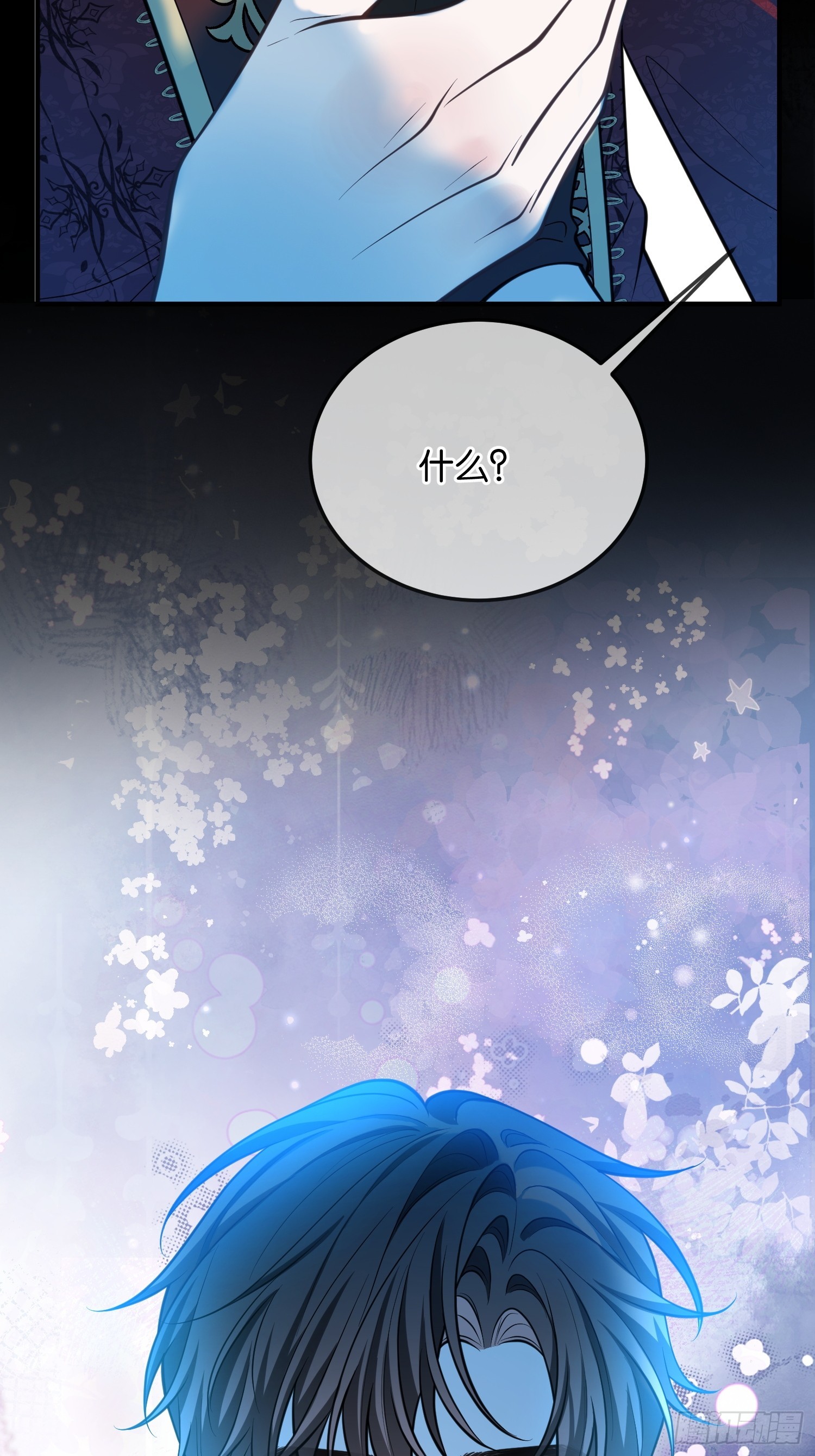 第一百一十二话 代价-第113话