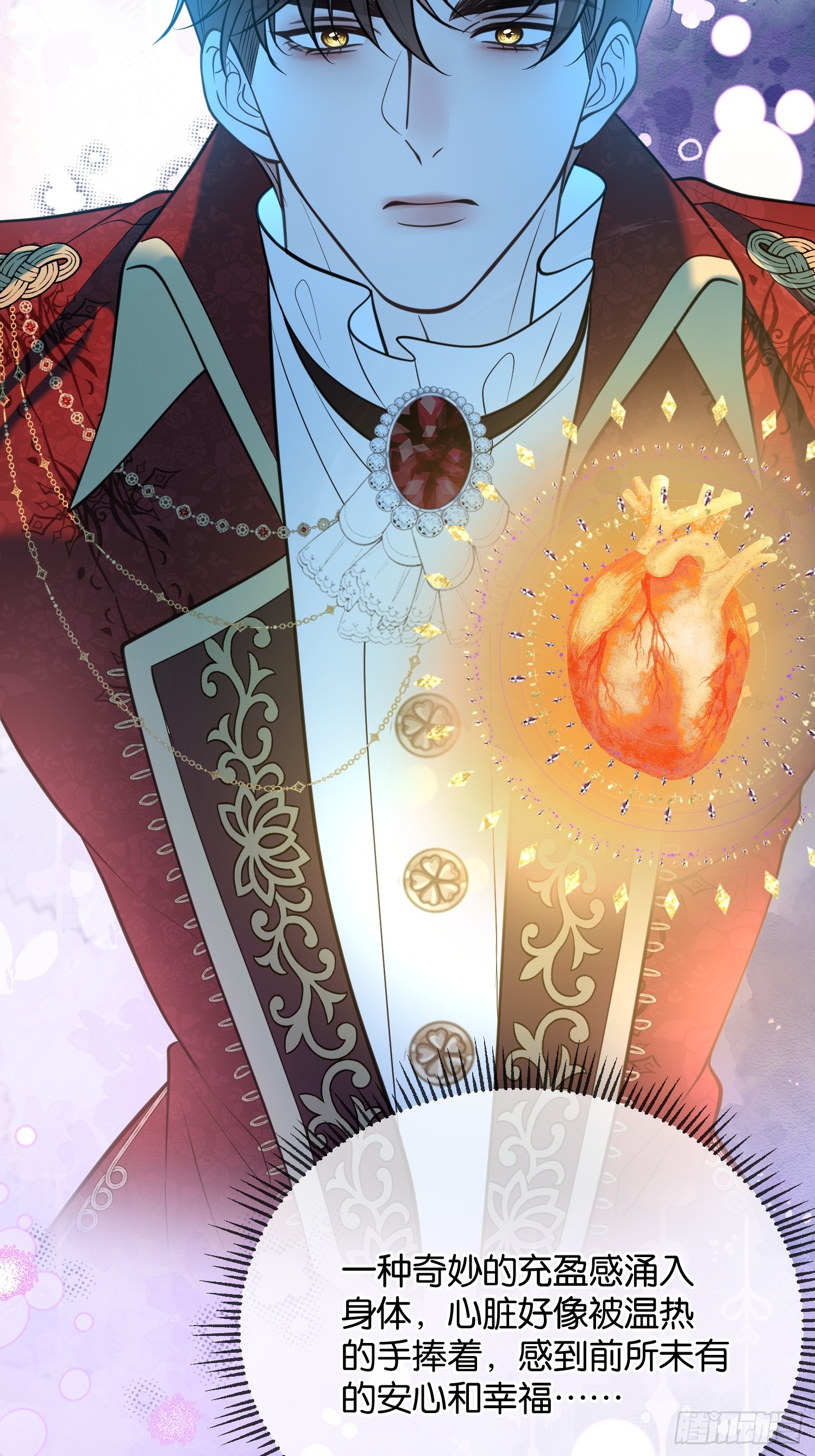 第一百一十二话 代价-第113话