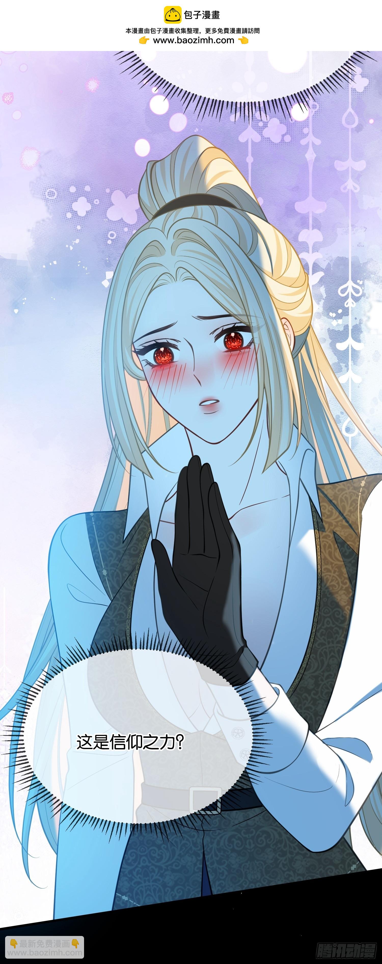 第一百一十二话 代价-第113话