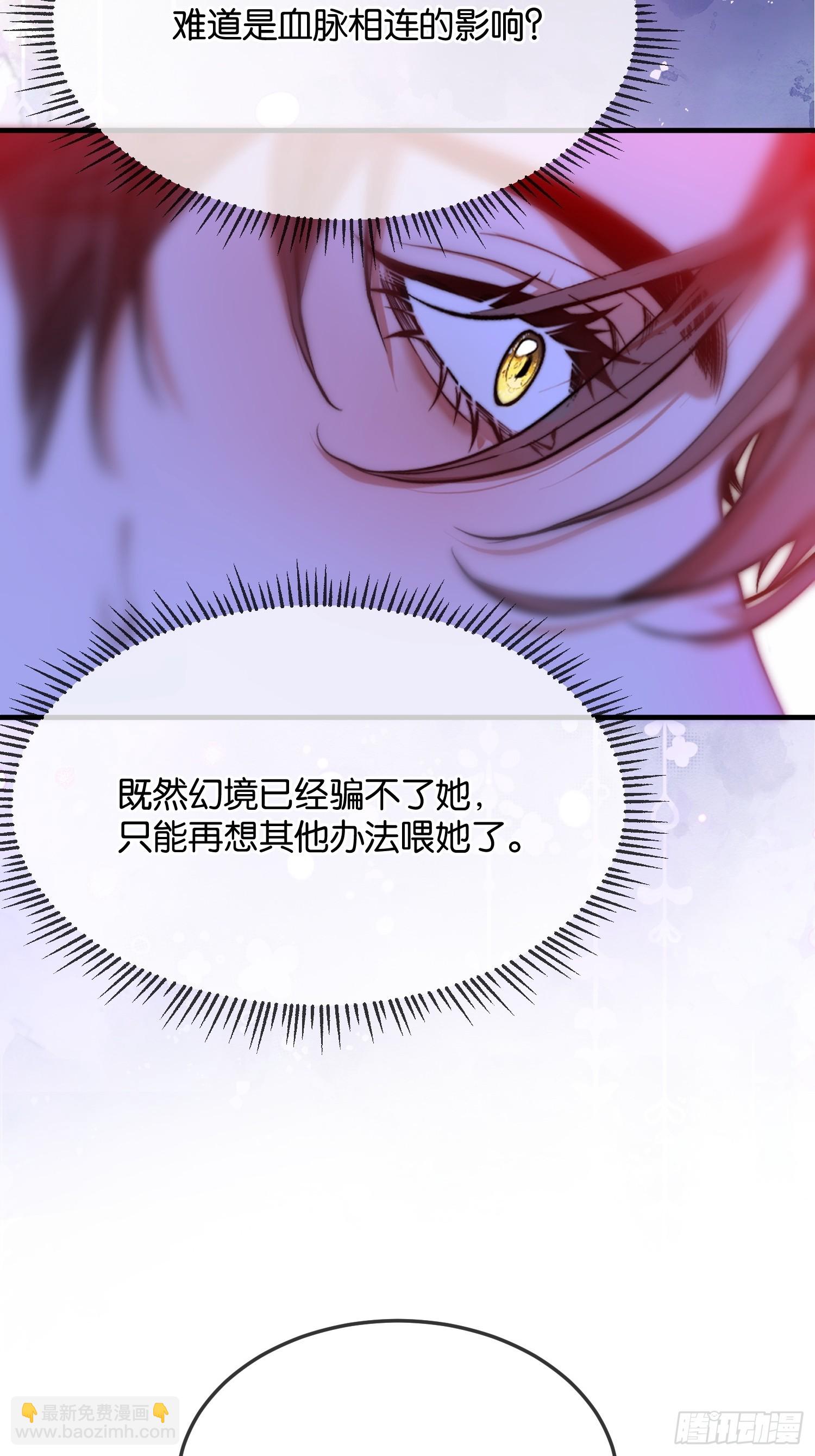 第一百一十二话 代价-第113话