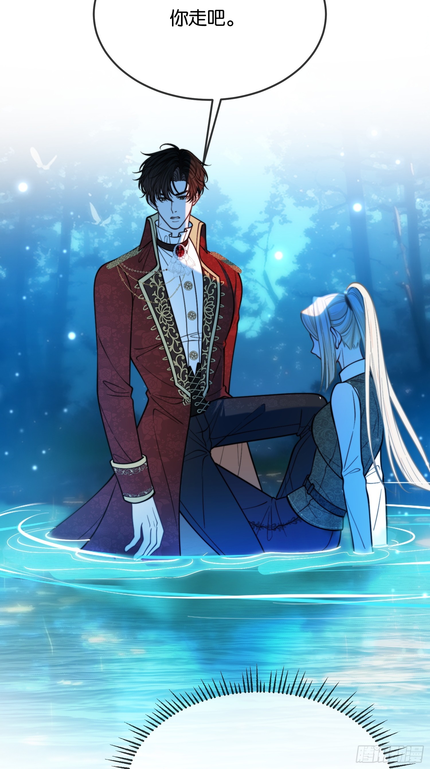 第一百一十二话 代价-第113话