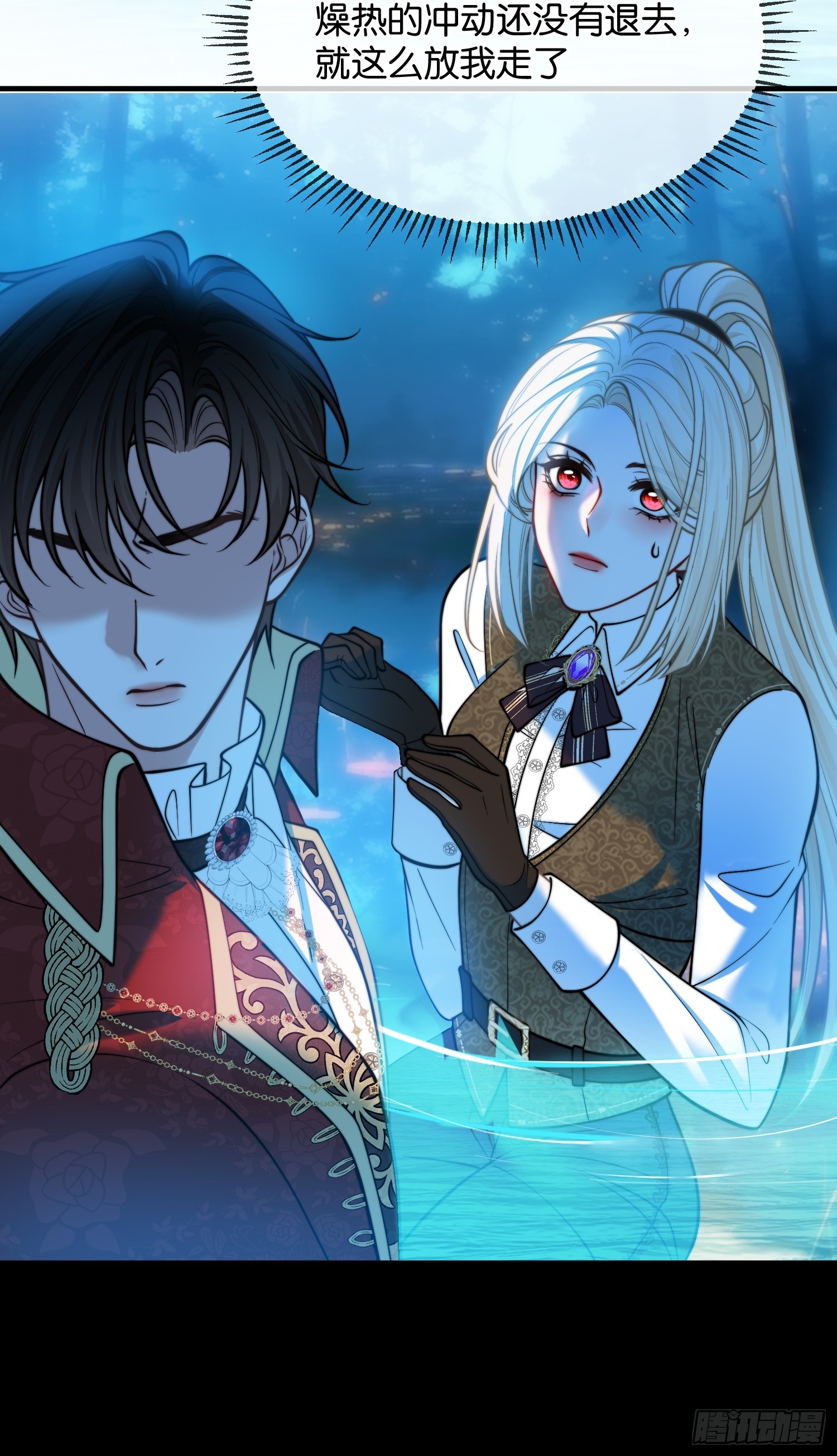 第一百一十二话 代价-第113话