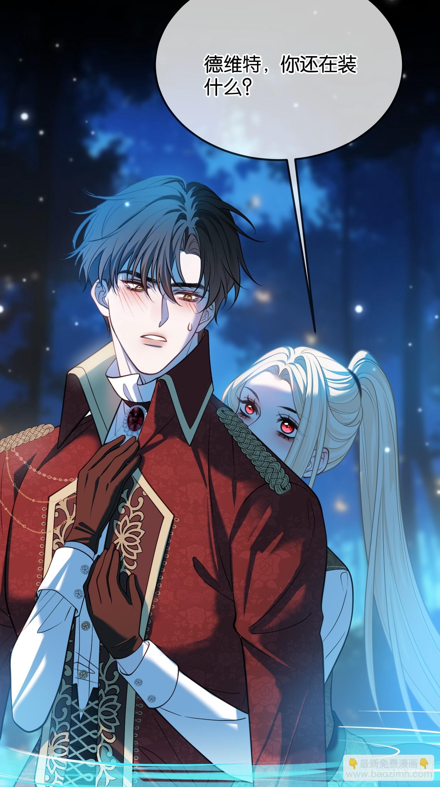 第一百一十二话 代价-第113话