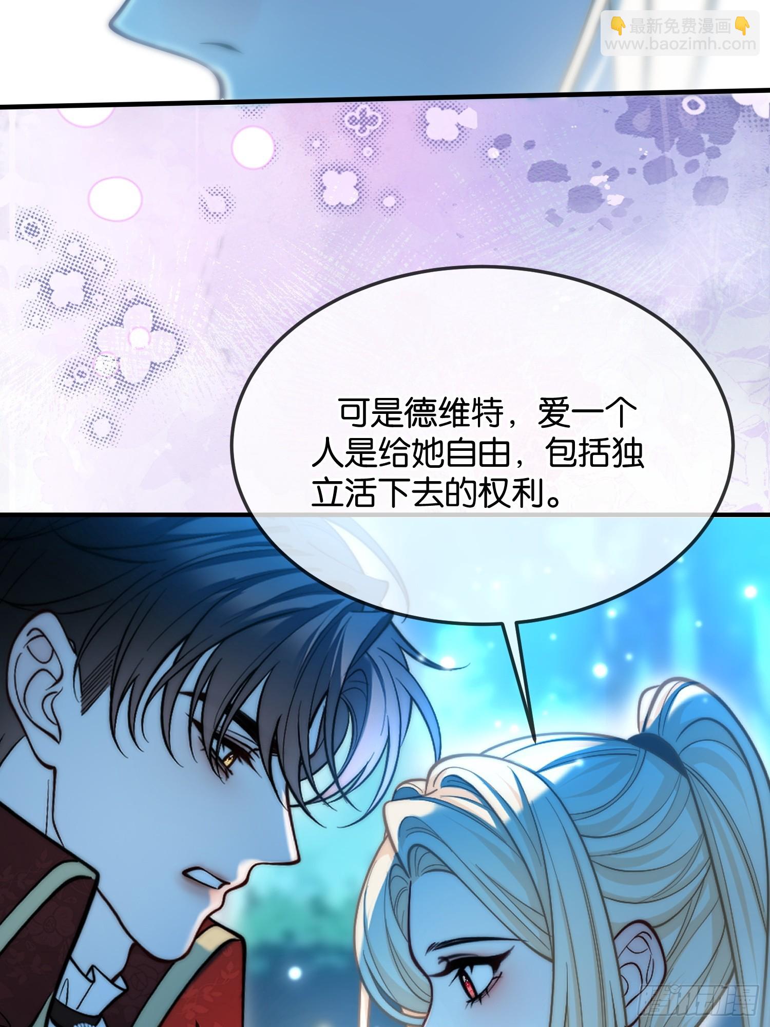 第一百一十四话 替身-第115话