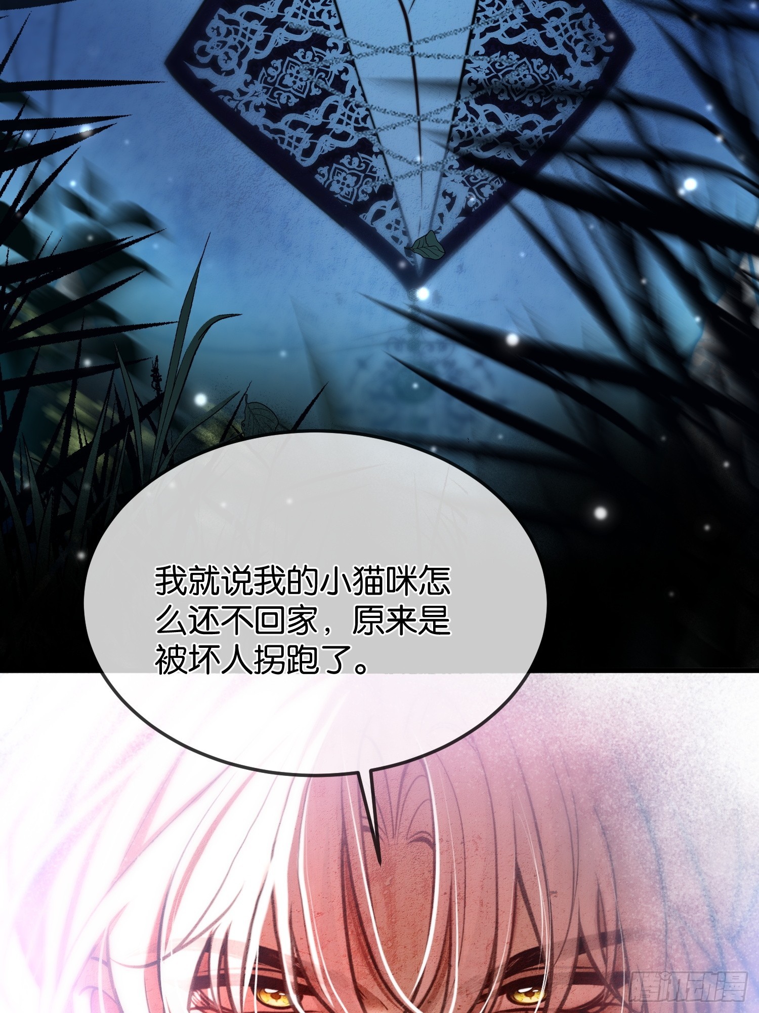 第一百一十四话 替身-第115话