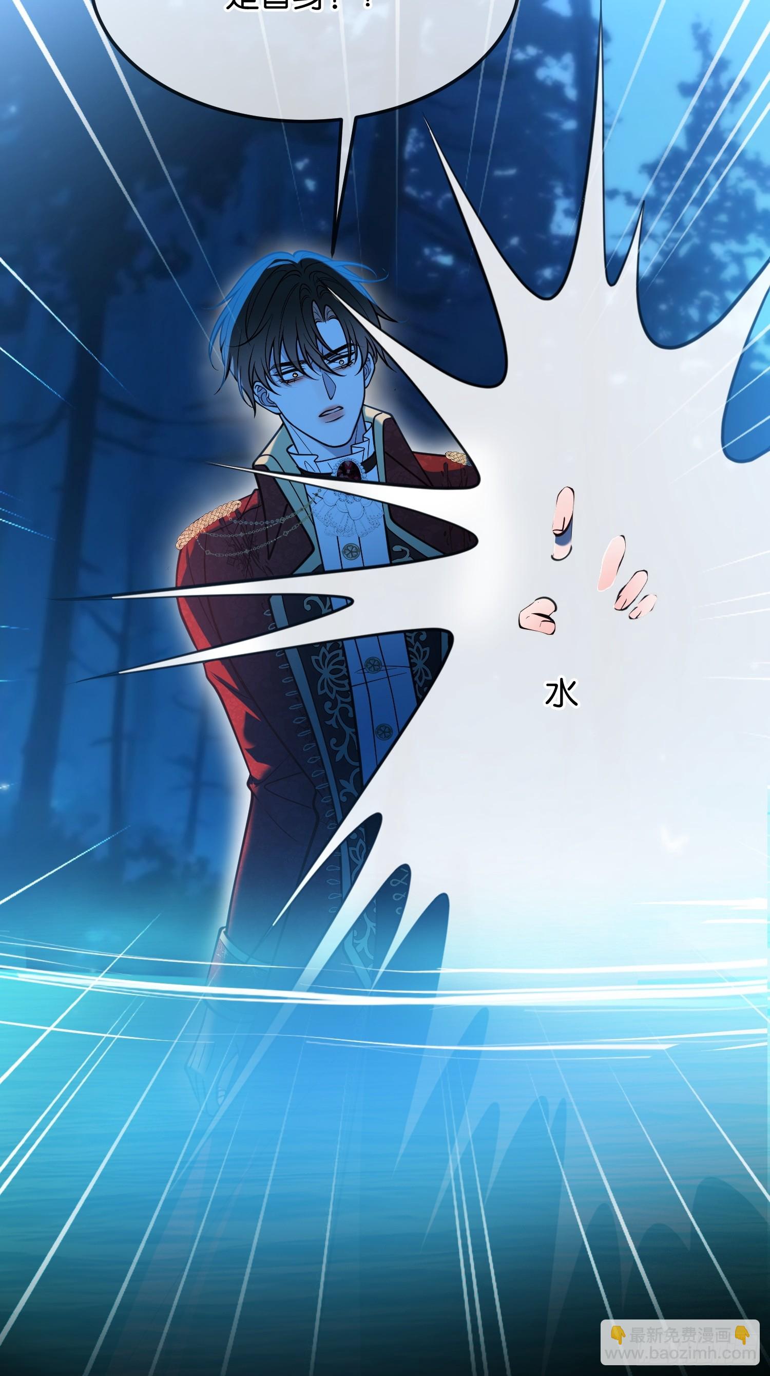 第一百一十四话 替身-第115话