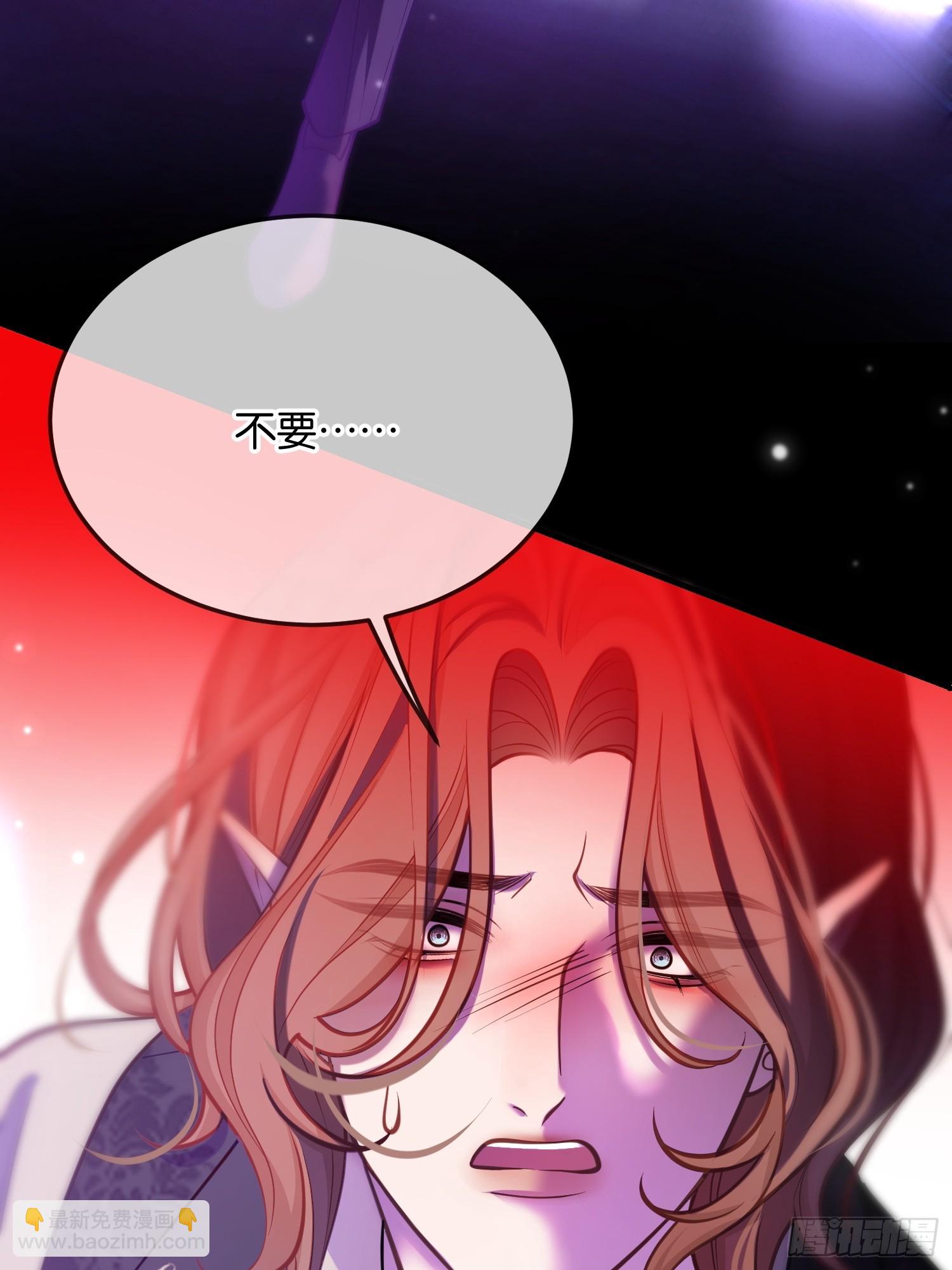 第一百一十六话 送行酒-第117话