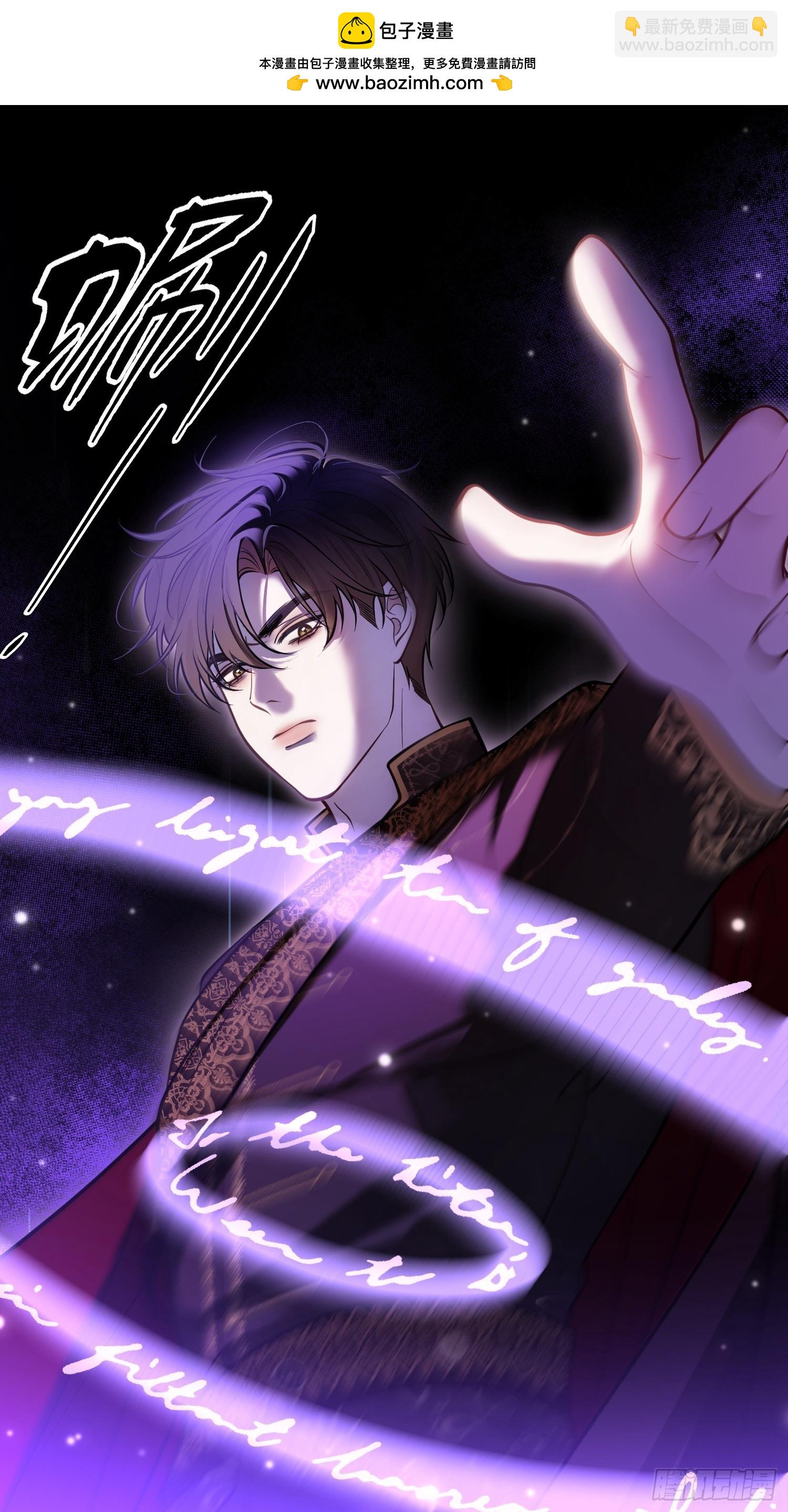 第一百一十六话 送行酒-第117话