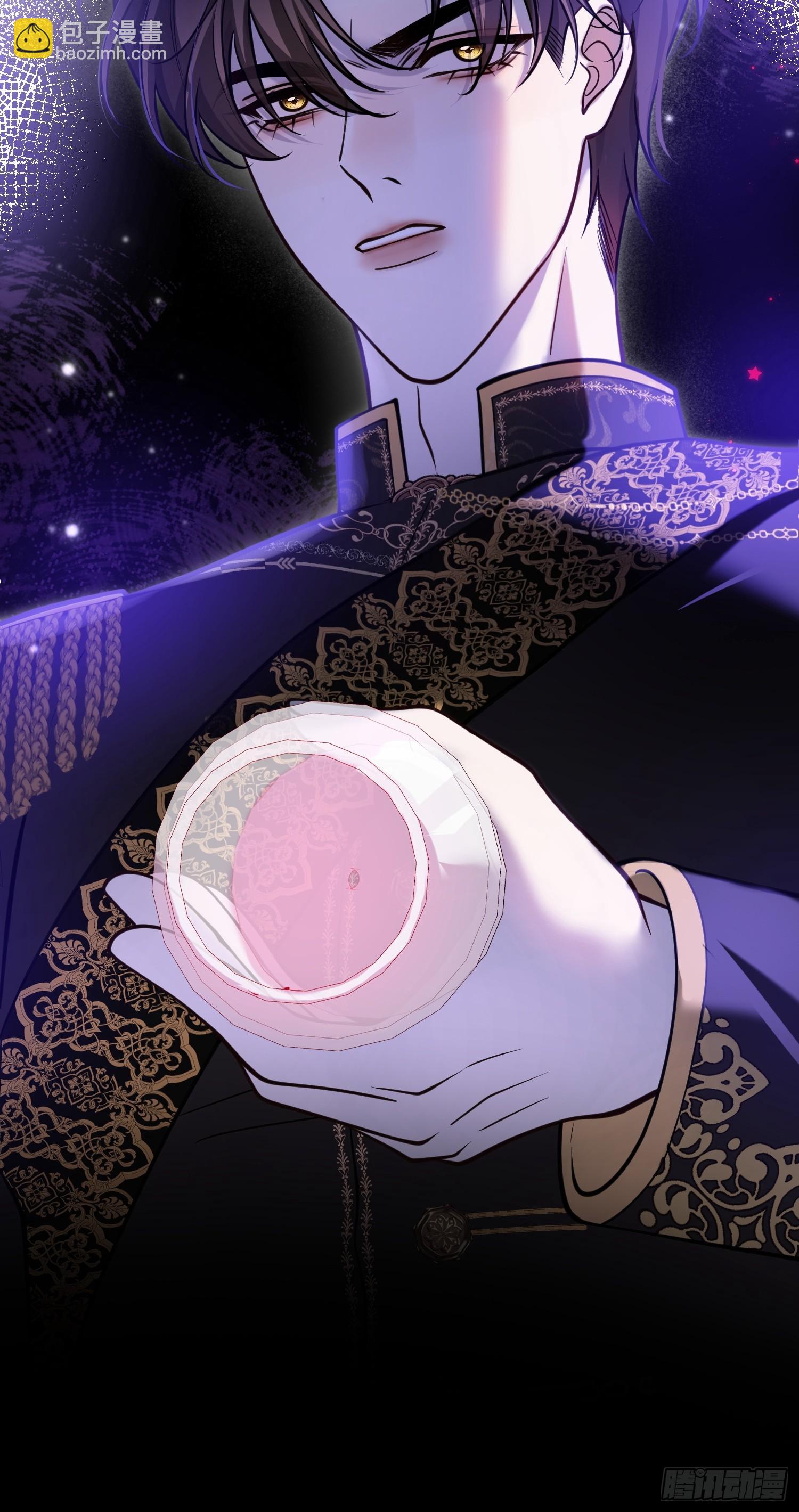 第一百一十六话 送行酒-第117话