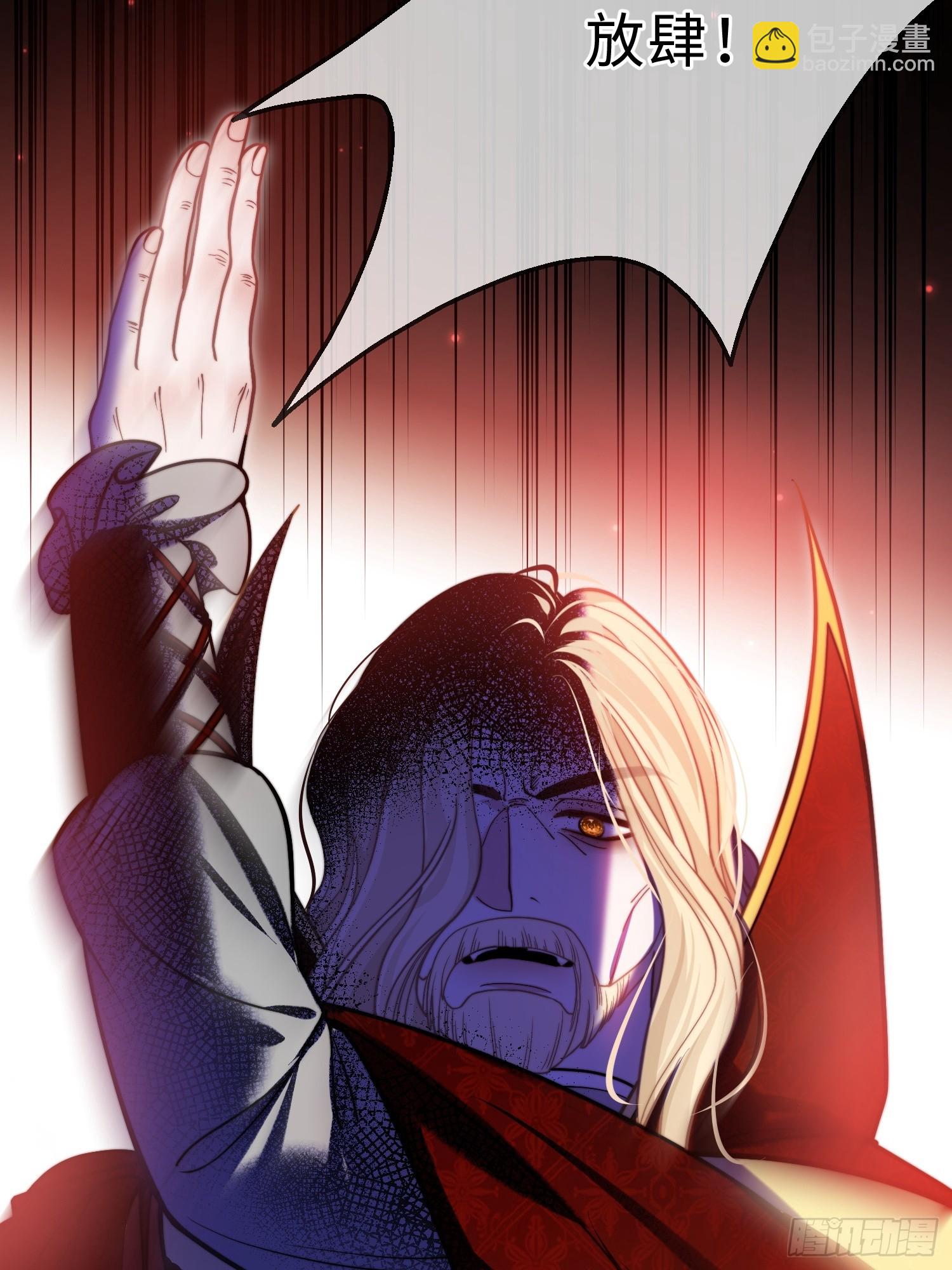 第一百一十六话 送行酒-第117话