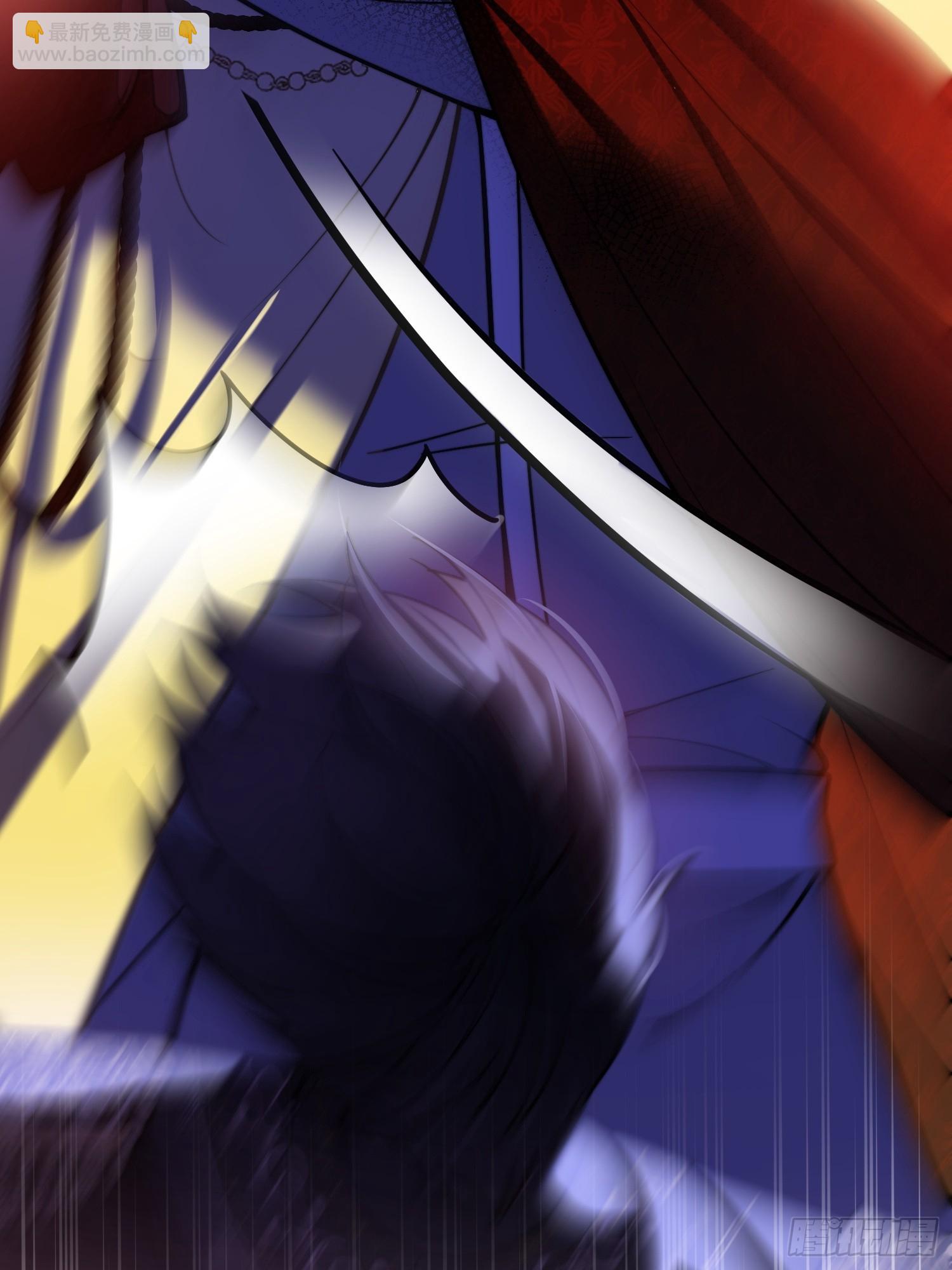 第一百一十六话 送行酒-第117话