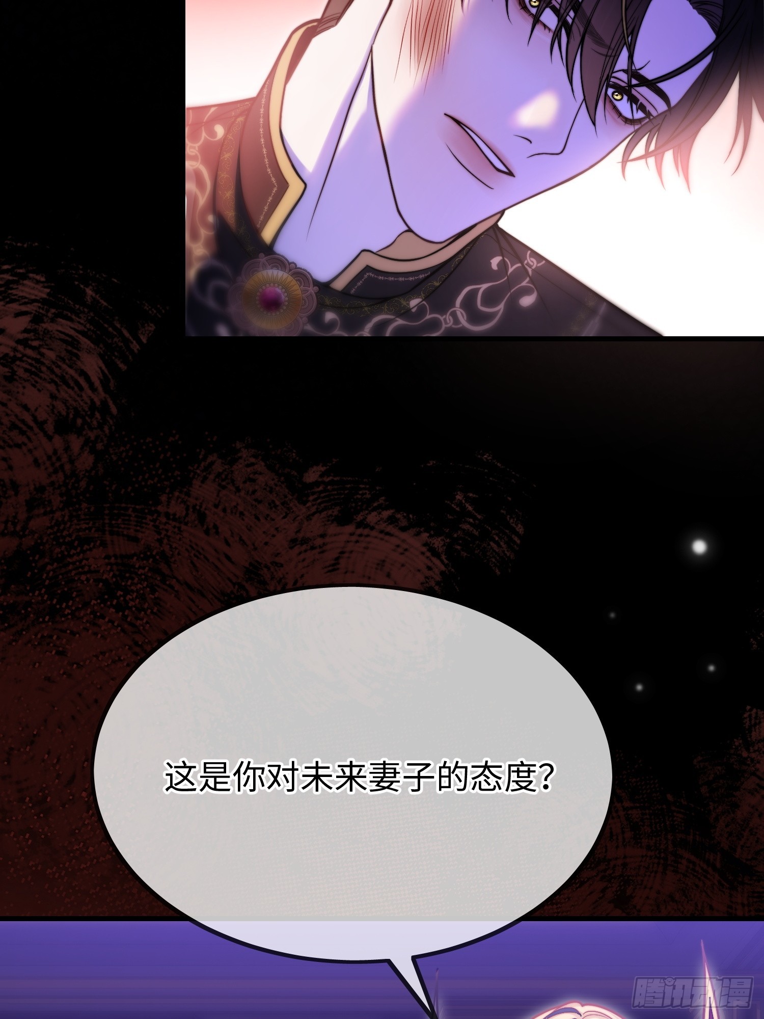 第一百一十六话 送行酒-第117话