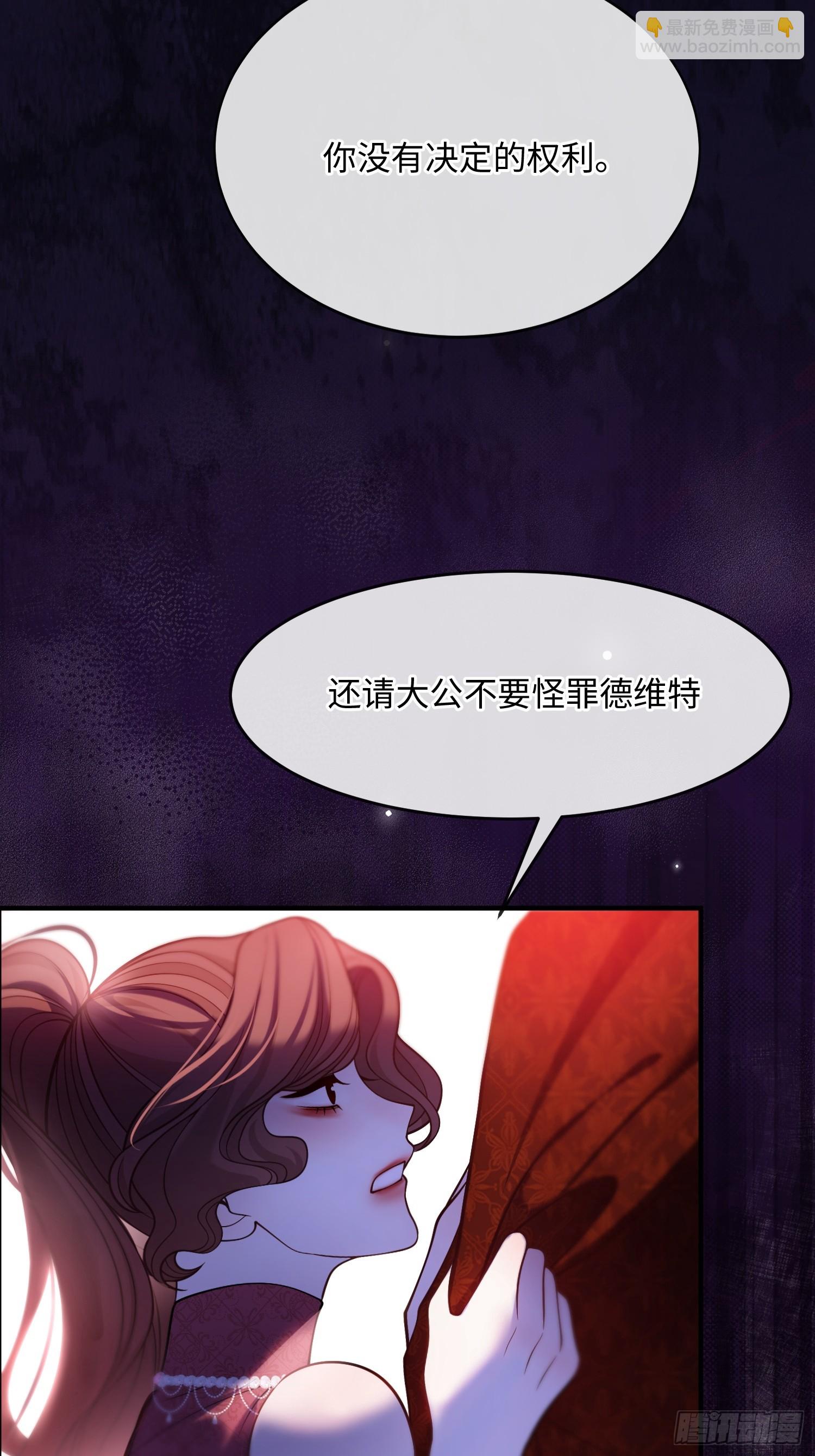 第一百一十六话 送行酒-第117话