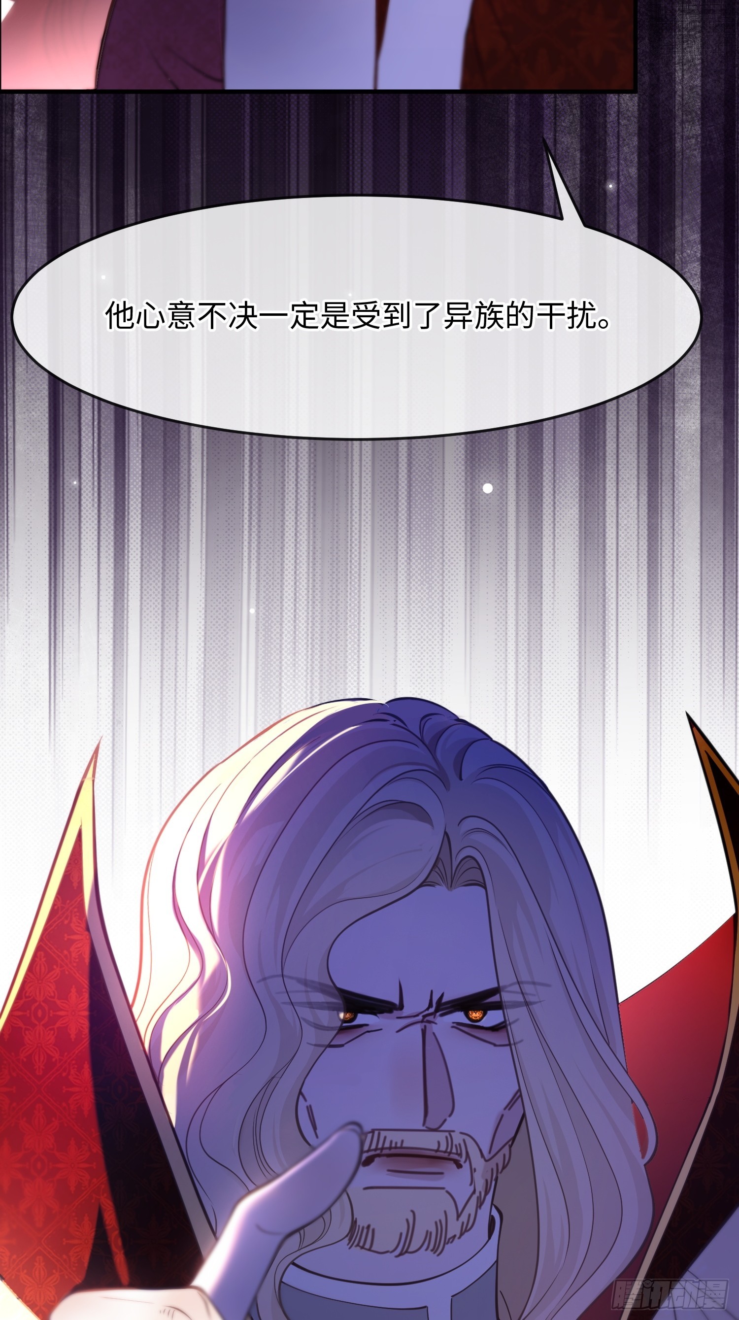 第一百一十六话 送行酒-第117话