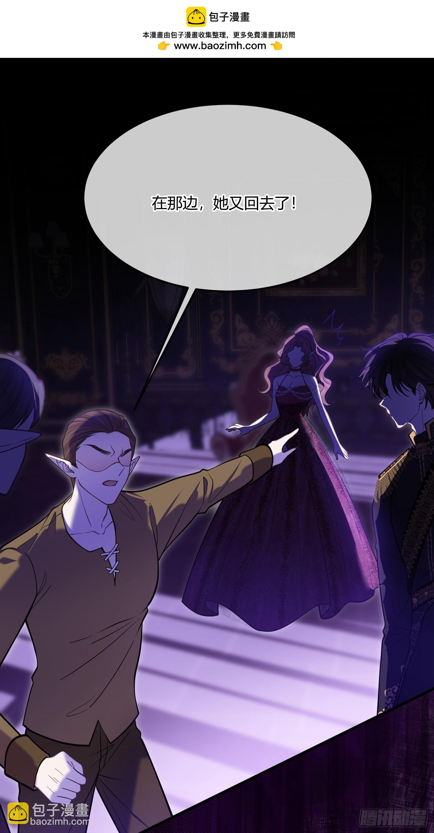 第一百一十六话 送行酒-第117话