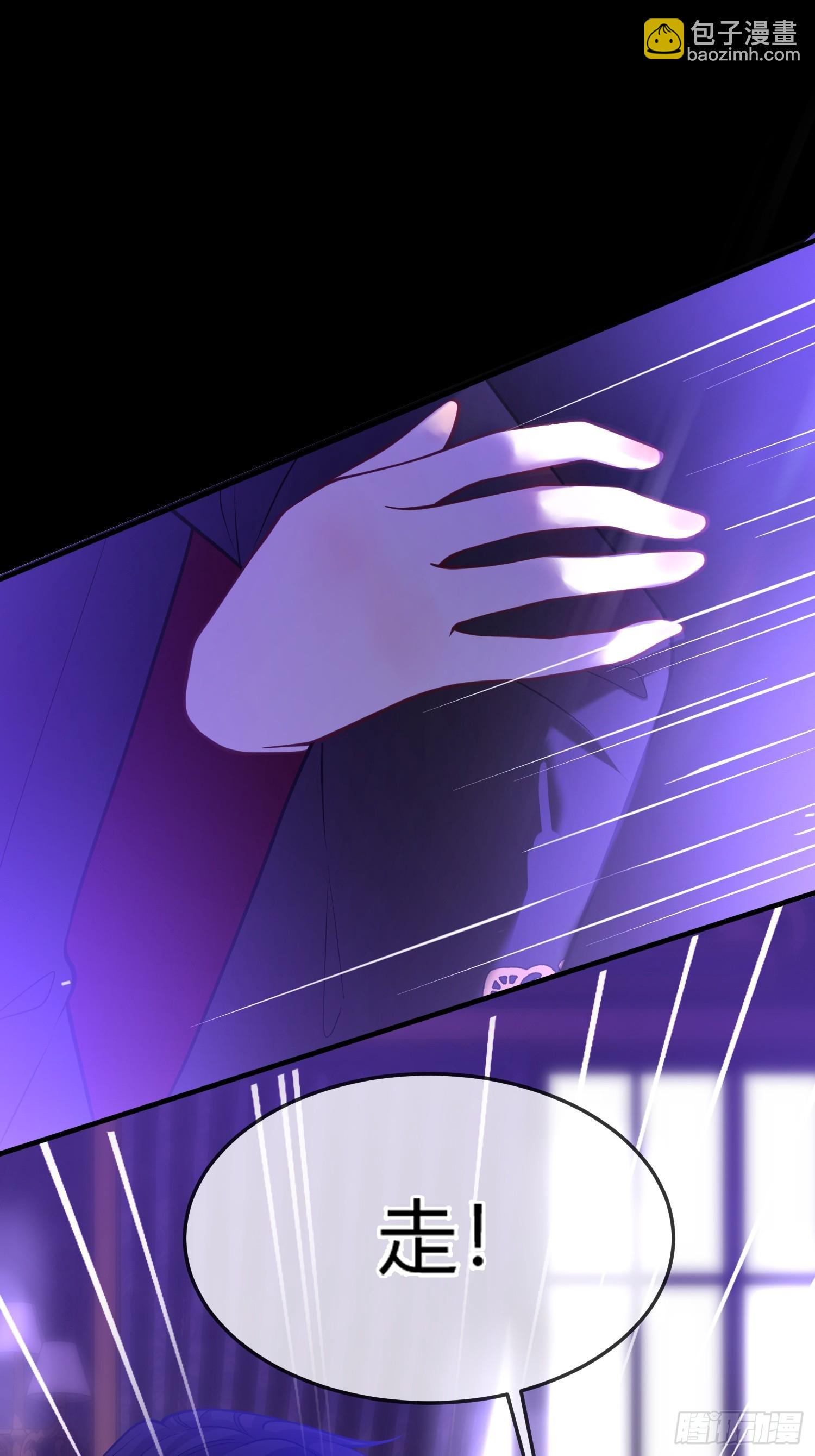 第一百一十六话 送行酒-第117话