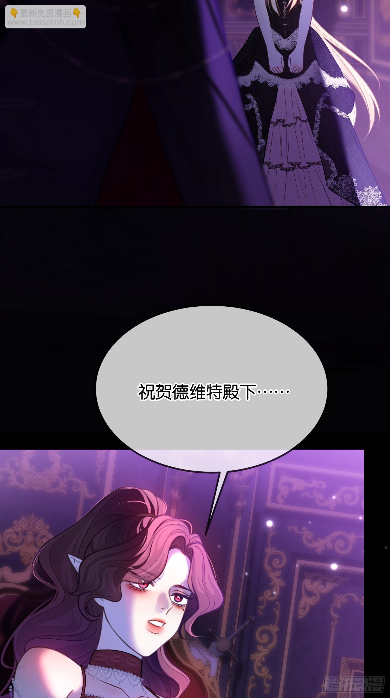 第一百一十六话 送行酒-第117话