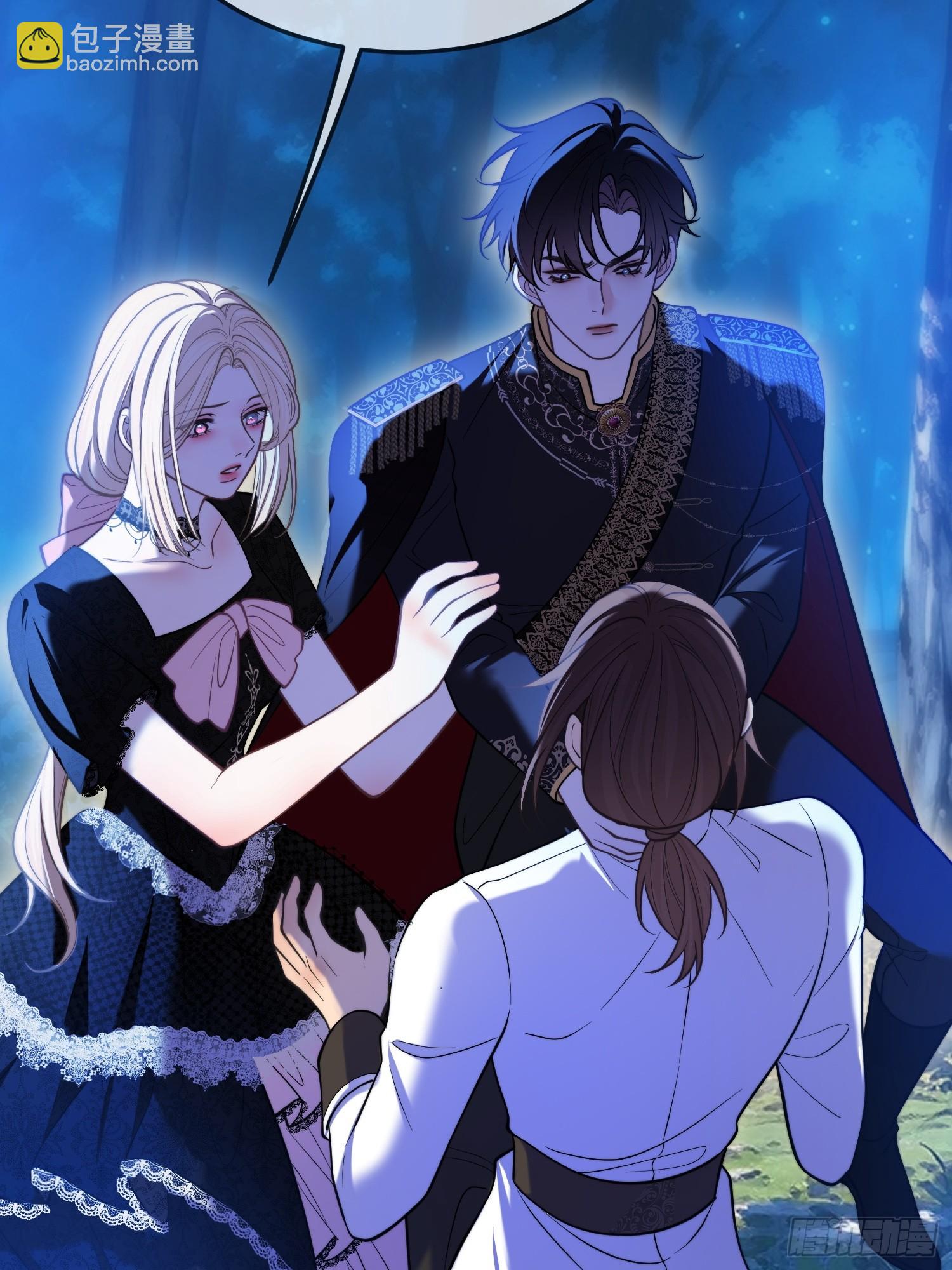 第一百一十八话 等价交换-第119话