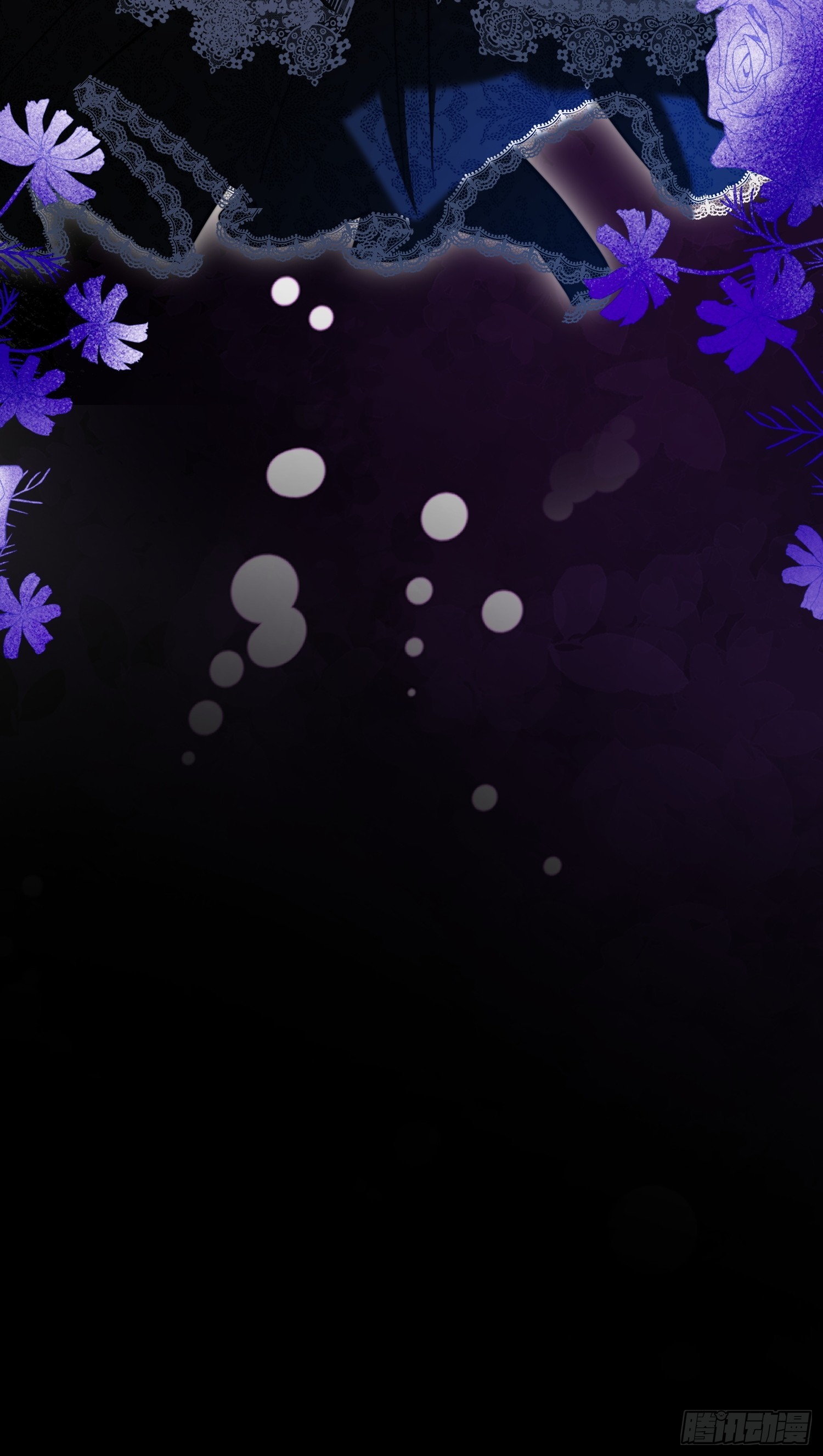 第一百一十八话 等价交换-第119话