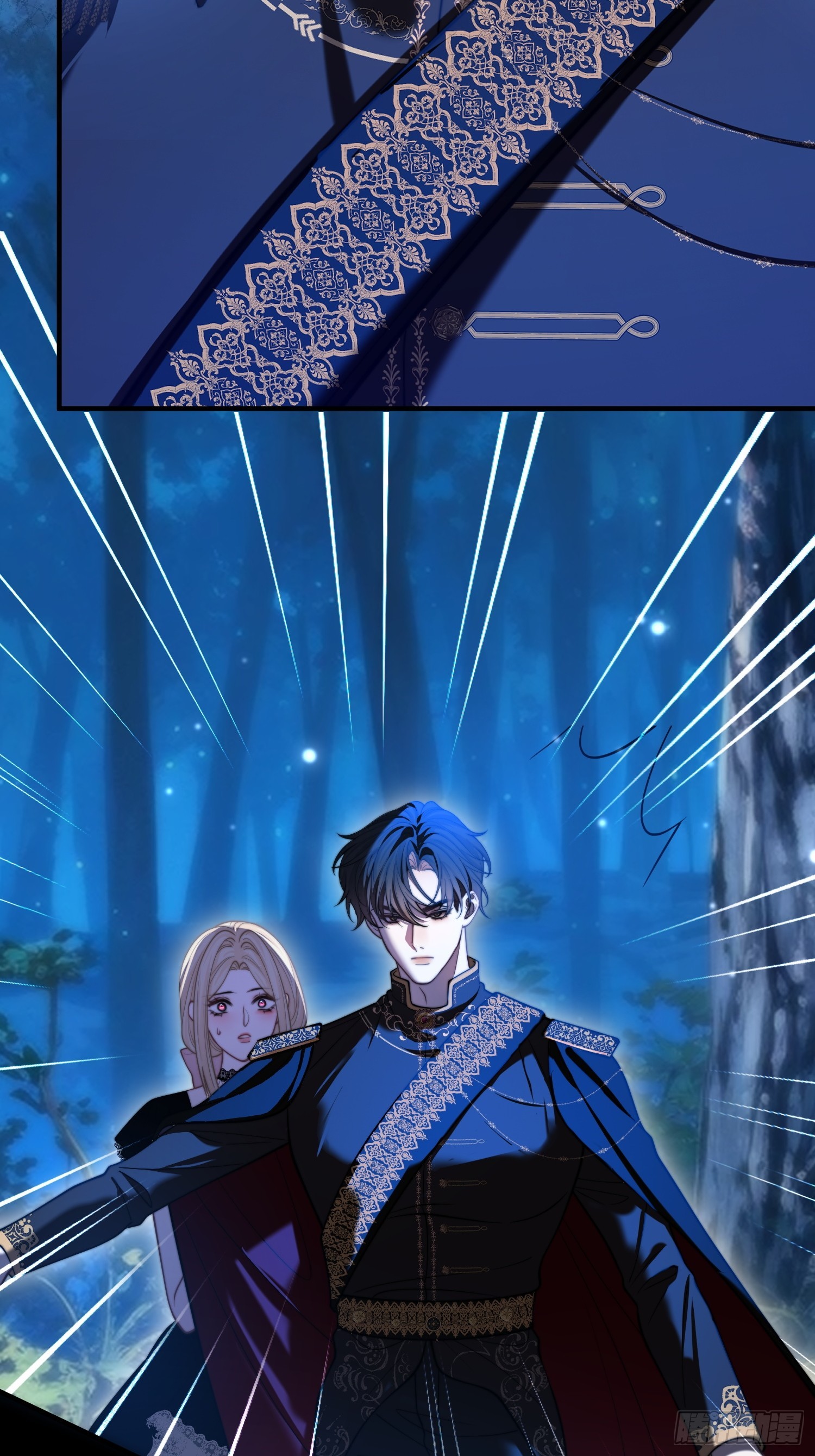 第一百一十八话 等价交换-第119话